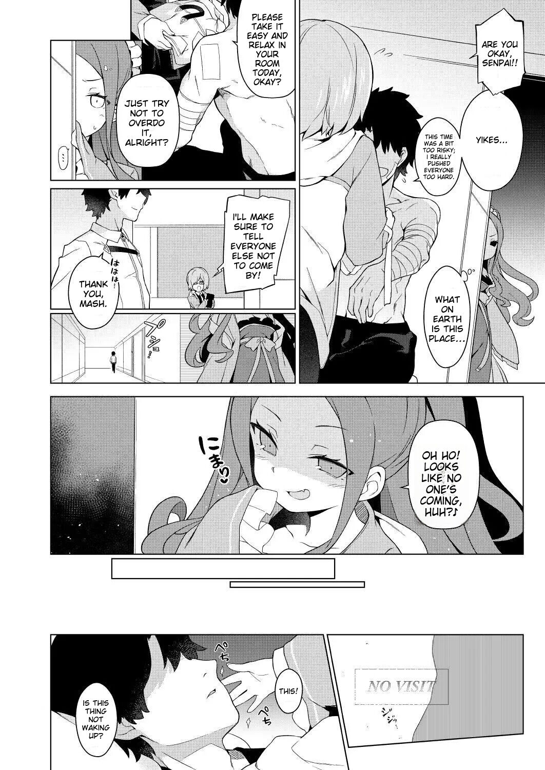 Warawa no Rutsubo de, Amaete Yoi zo page 4 full