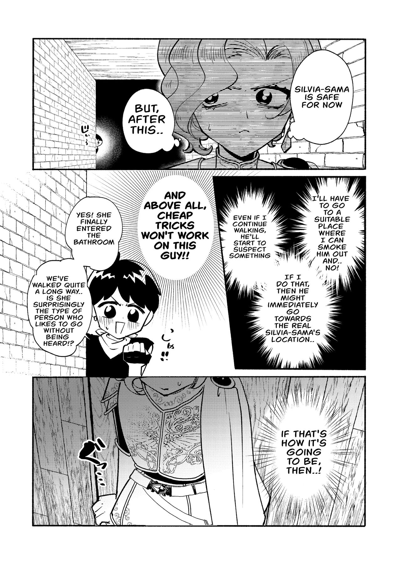 Dungeon Shit -Extra edition- Ch. 2 page 11 full