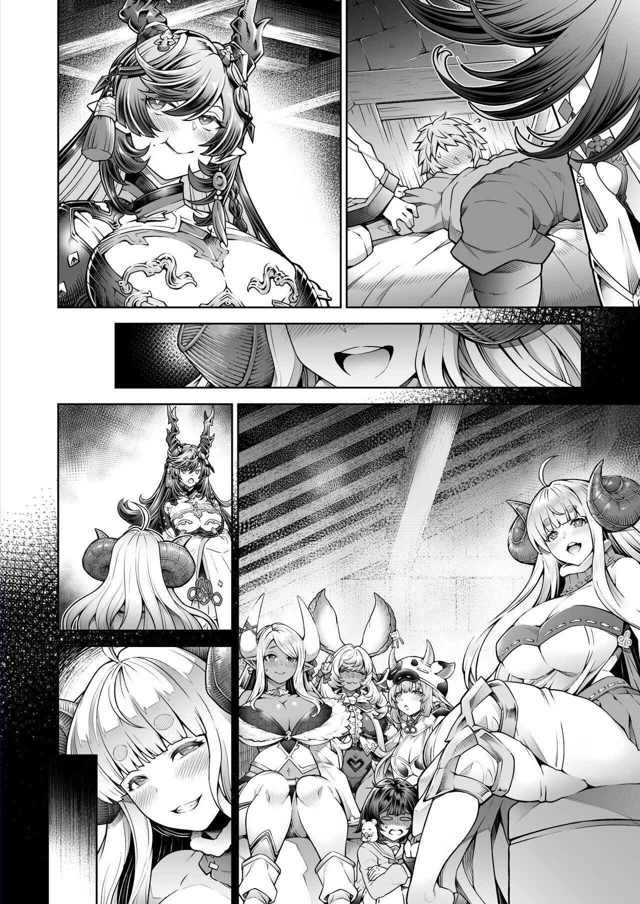 ハイラ漫画 page 9 full