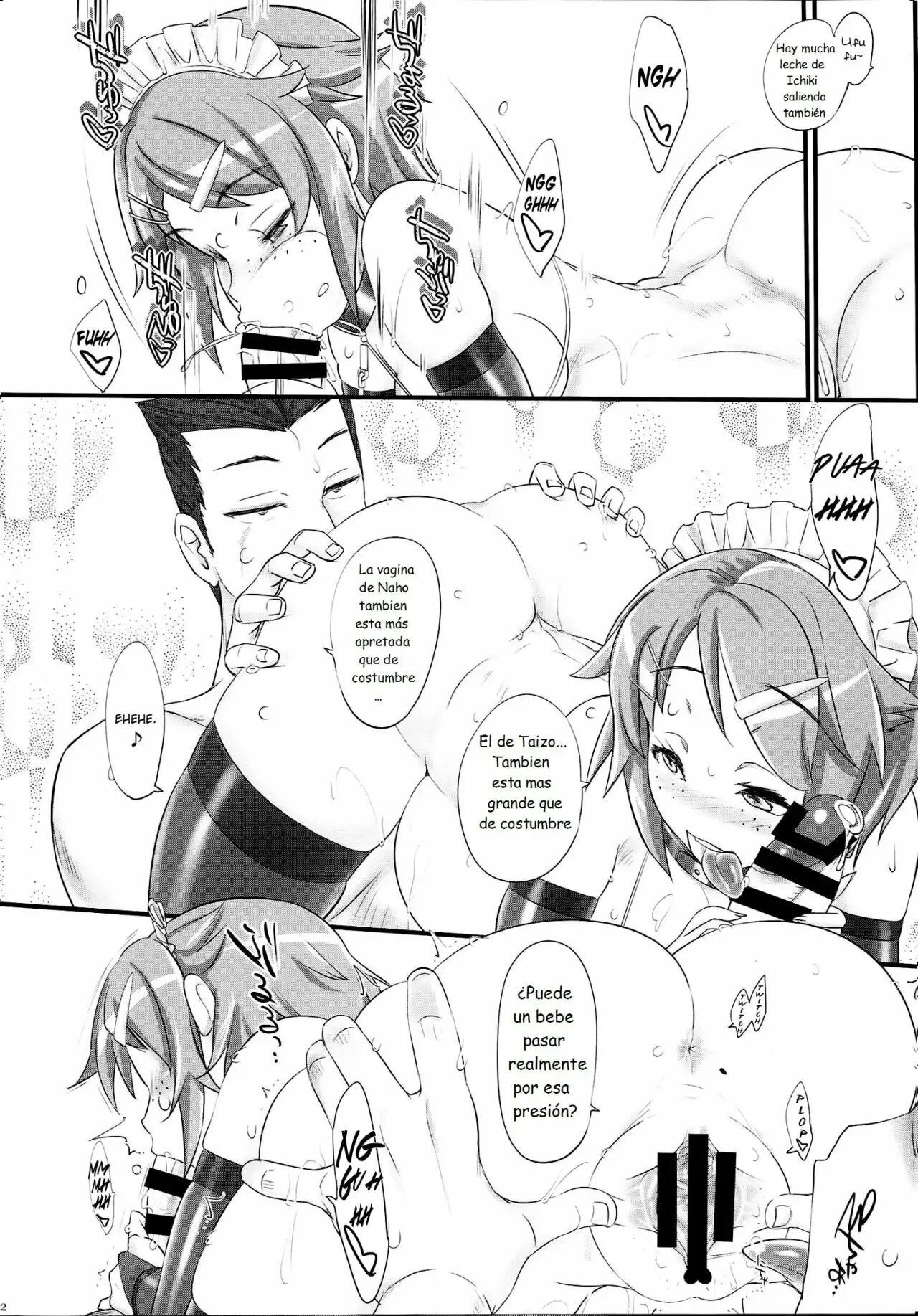 sweet toxotherapy page 11 full