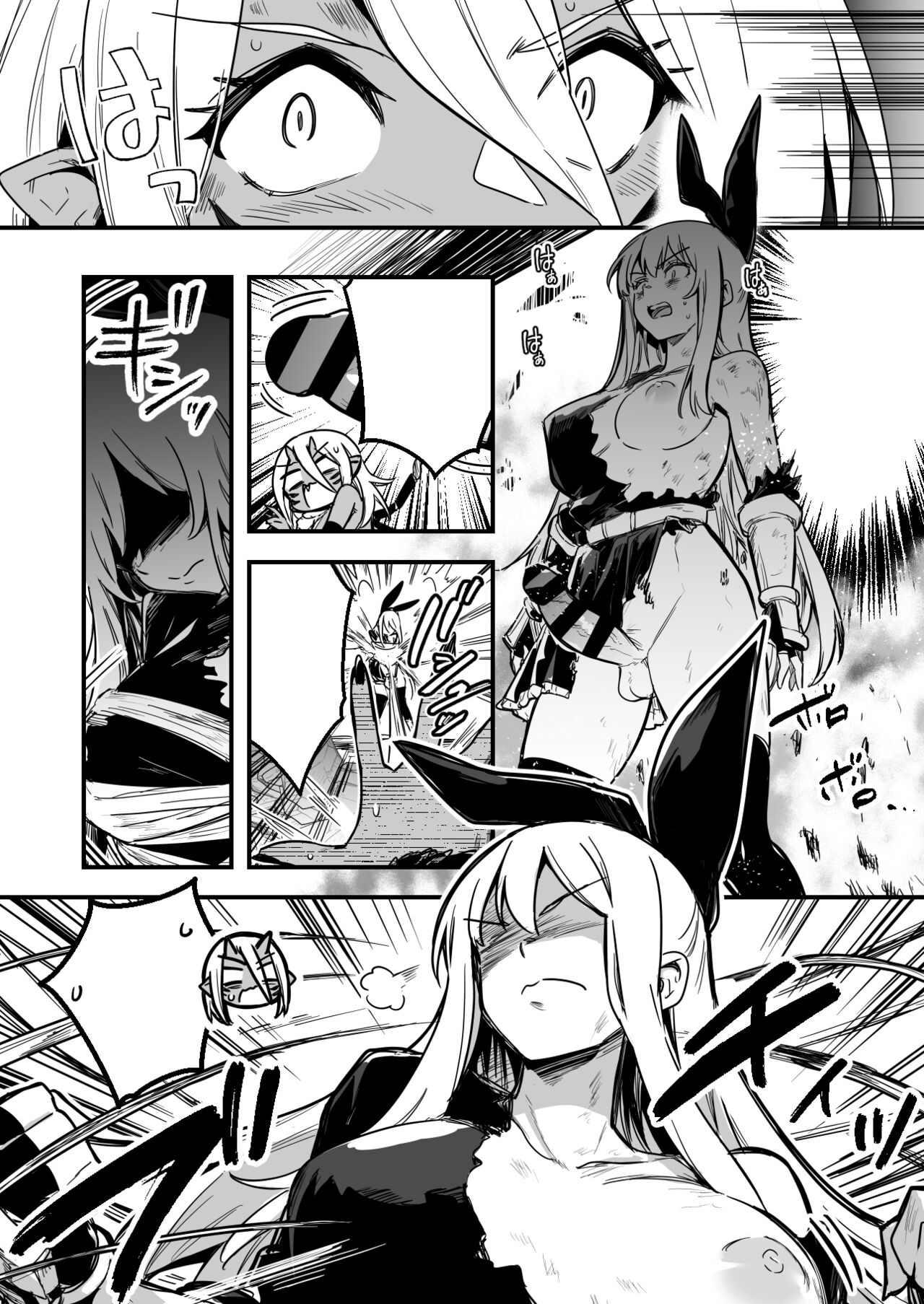 人型の魔物を捕らえようとして、逆に毒液を浴びてしまい、凶暴化して襲いかかってしまう冒険者ちゃん page 11 full