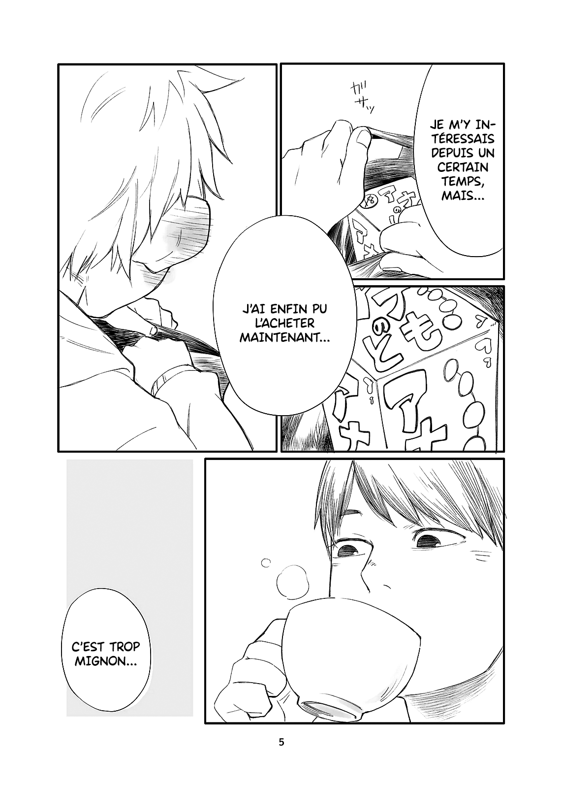 Tonari wa Nani o suru Jinzo page 5 full