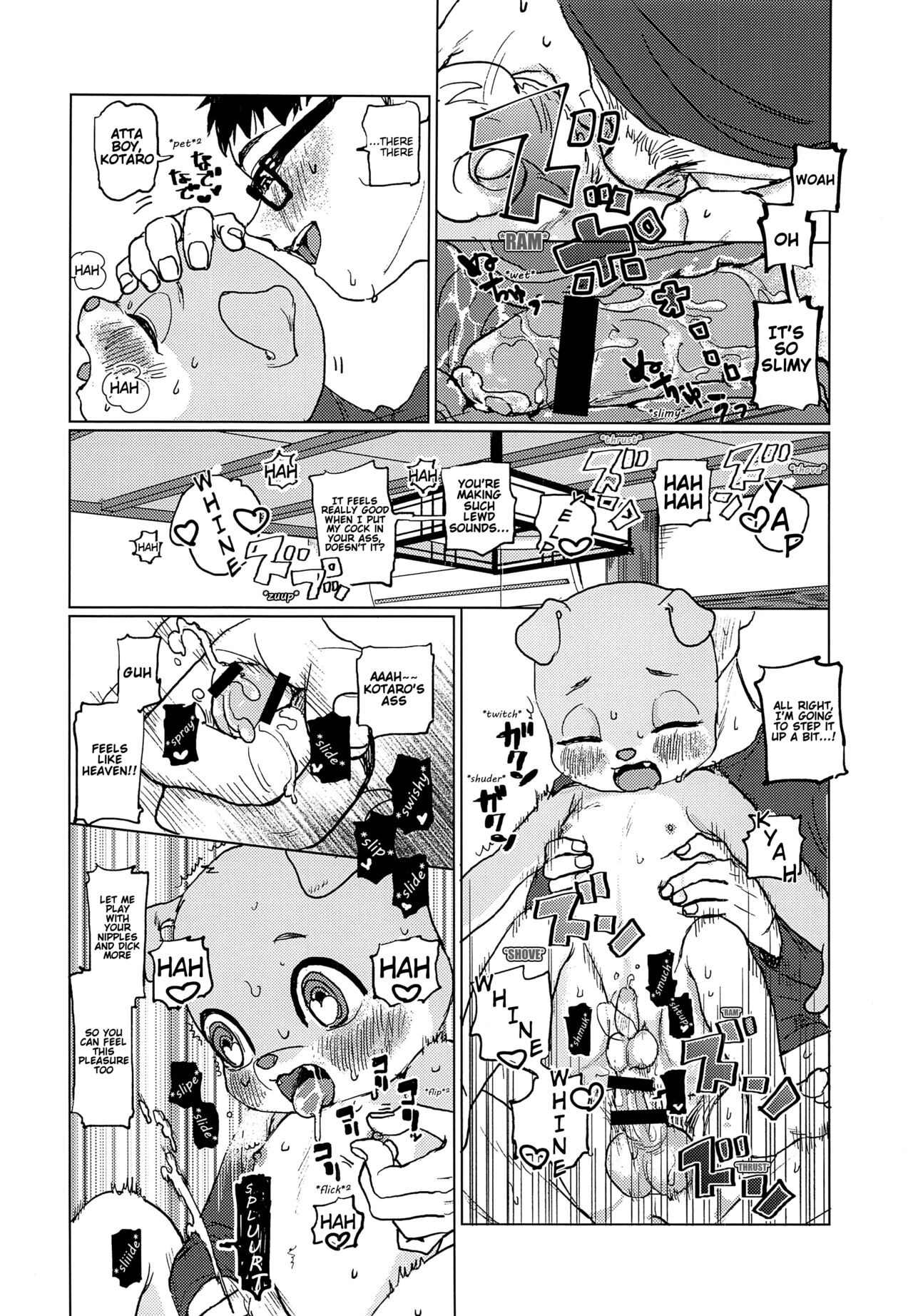 A Pet Robot Exclusively for Kemo Shotacons page 9 full