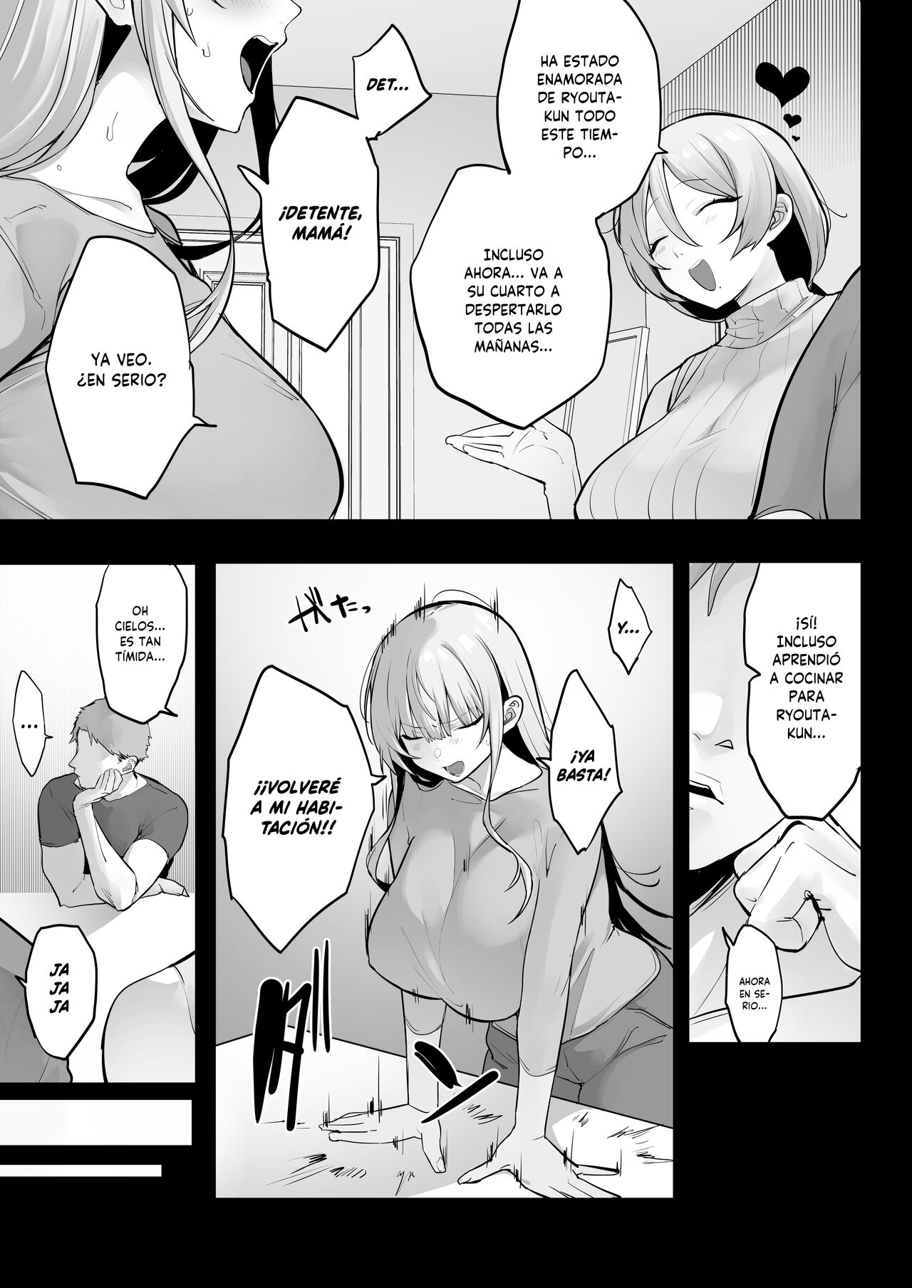 Netorare Ochita Tsubaki page 12 full