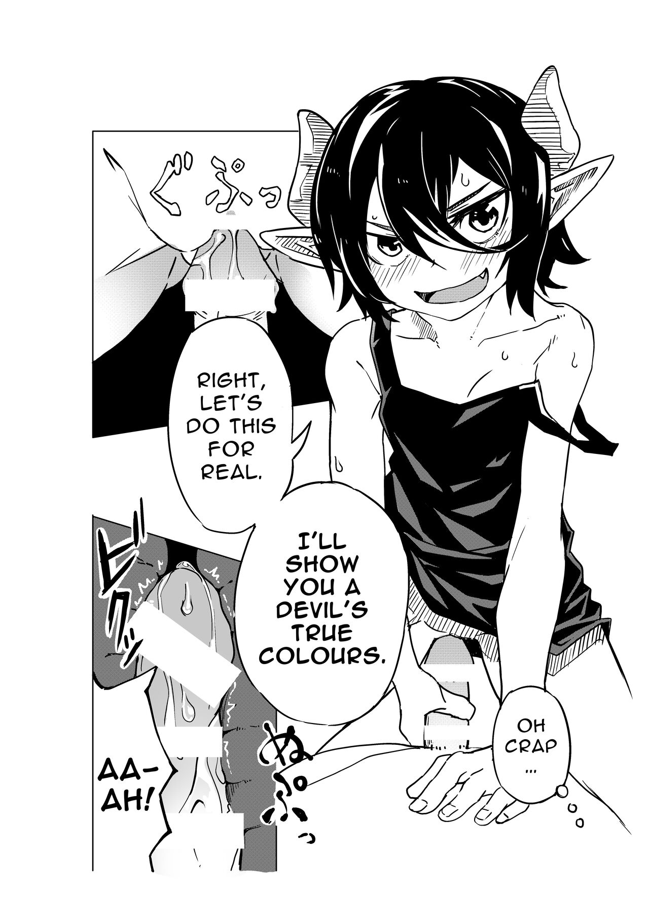 Koakuma no Koaku-chan | Little Deviless KOAKU-chan page 12 full