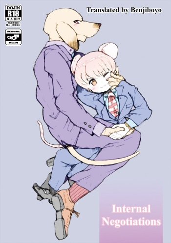 [Santama (Gaku)] Shanai Koushou | Internal Negotiations [Digital] [English] cover