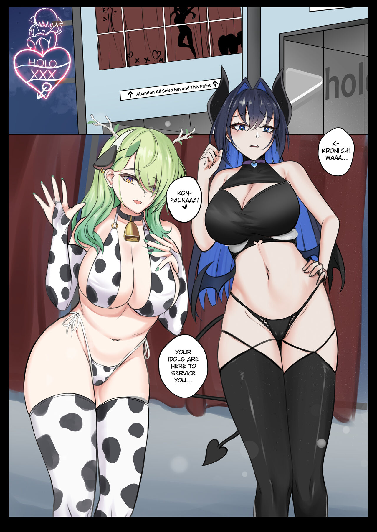 HoloXXX Time and Nature page 3 full
