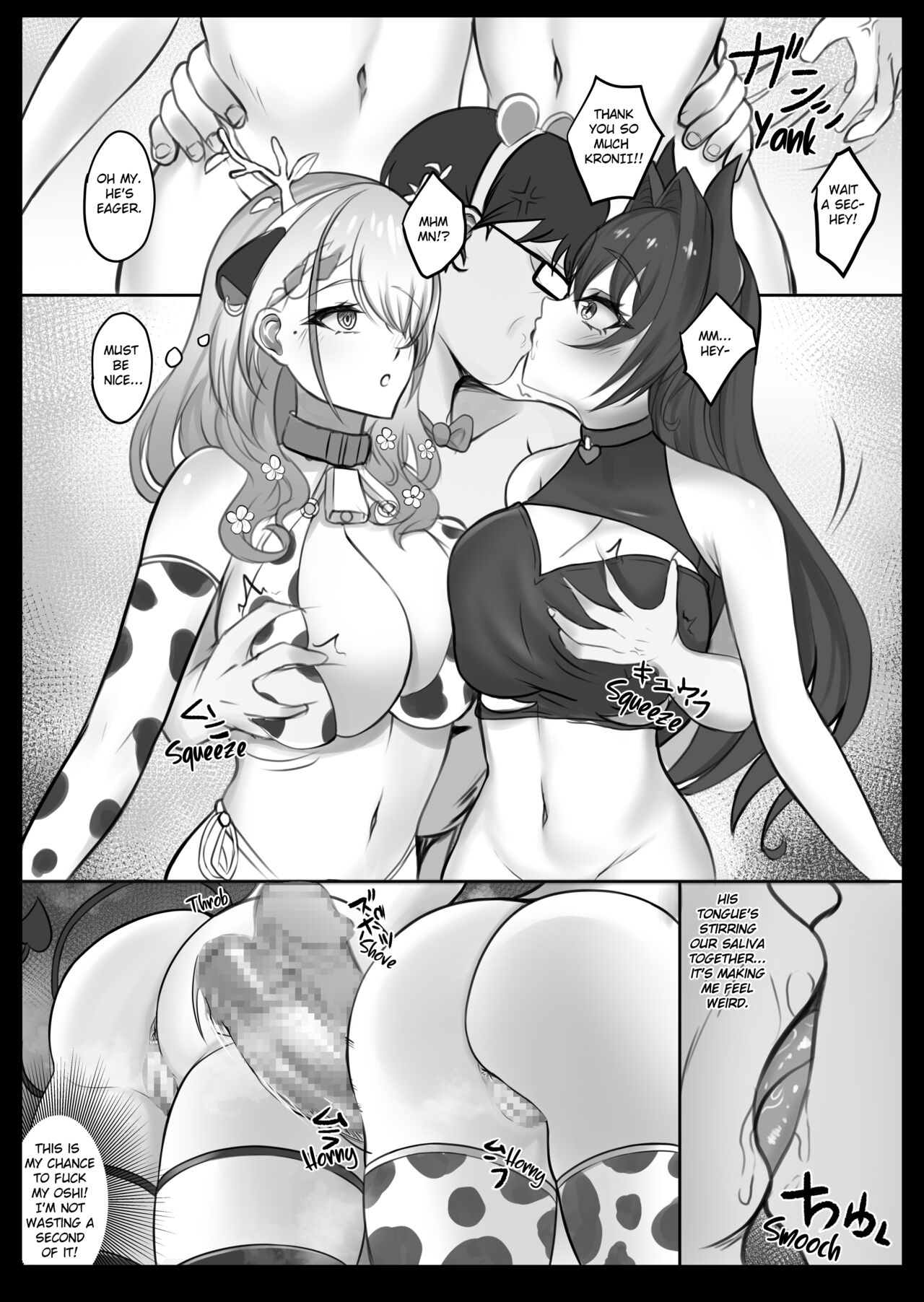 HoloXXX Time and Nature page 7 full