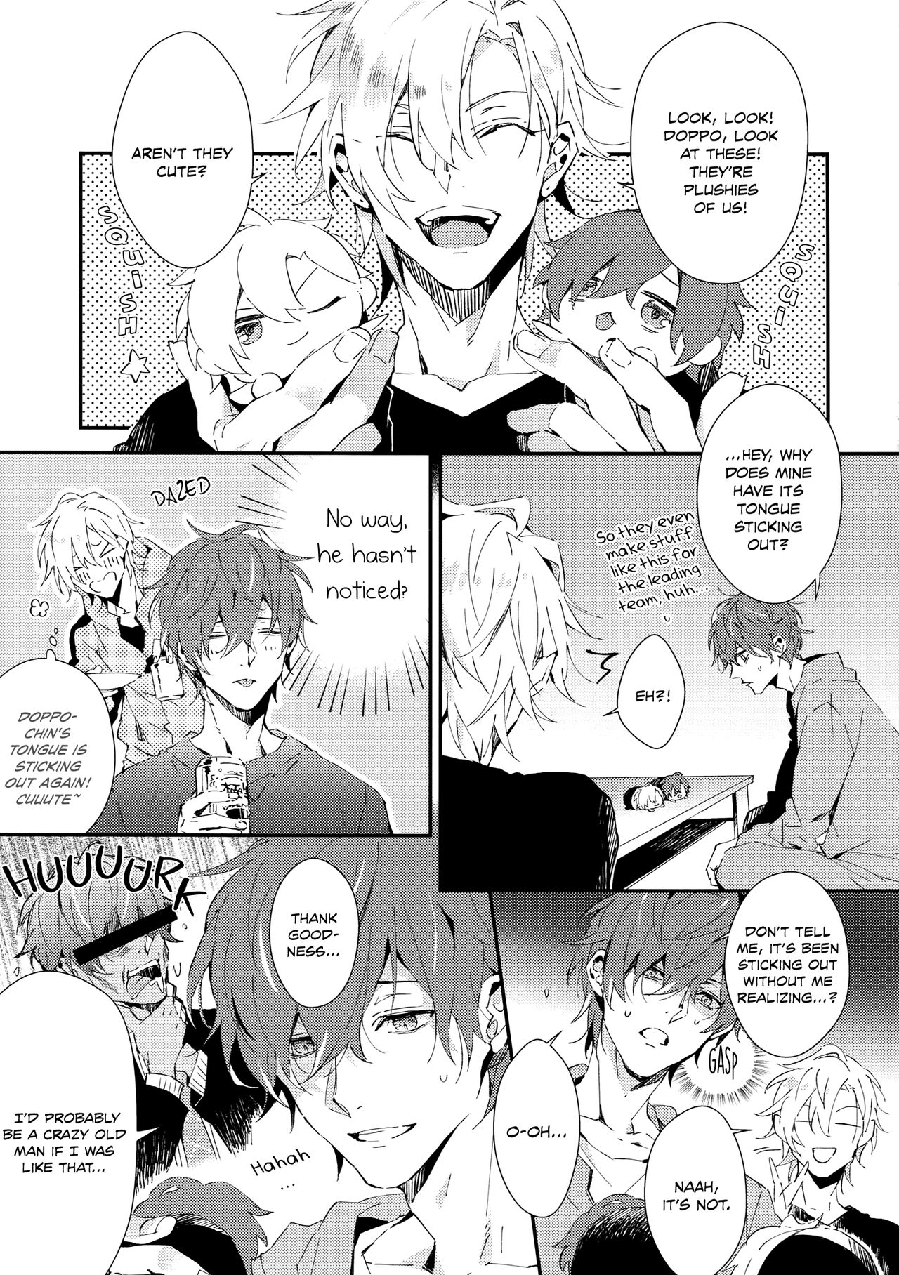 Nandemo Ii Kankei page 4 full