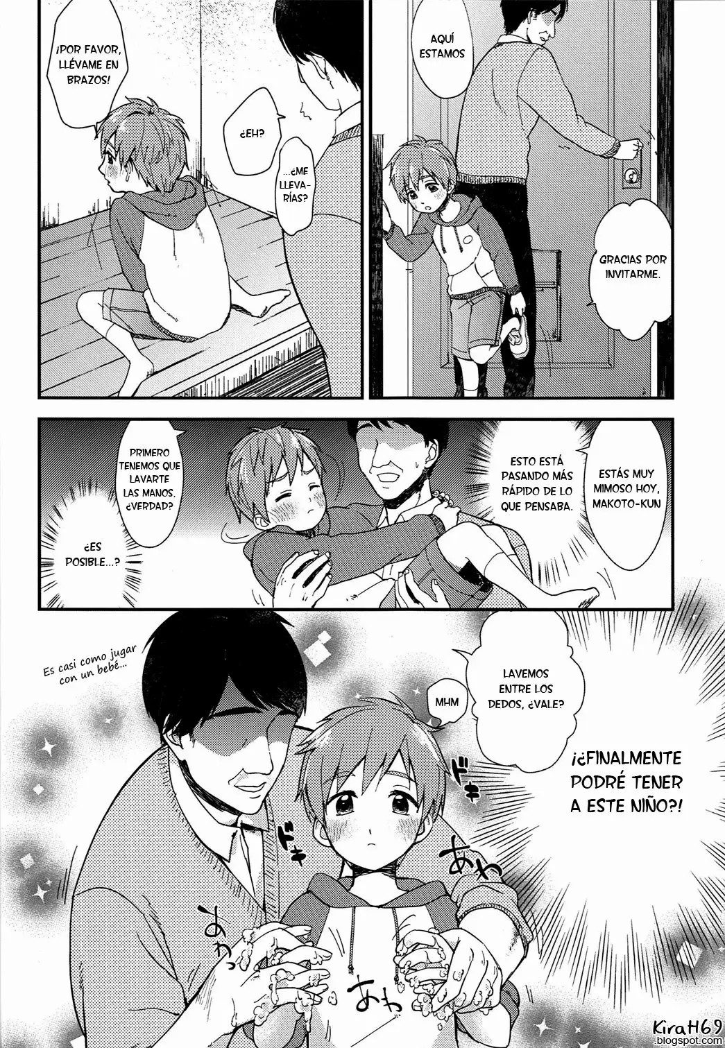 Onii-chan ni Naritakunai Yamai page 11 full