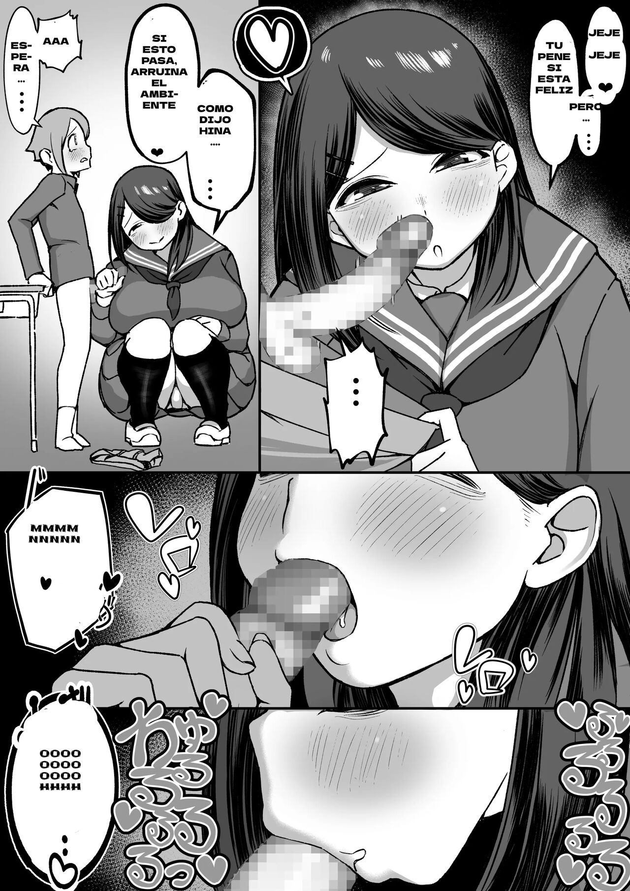 Bakunyuu InCha wa Gyaku Netoru!! | ¡¡NTR Inverso con la Amante de Pechos Grandes page 11 full