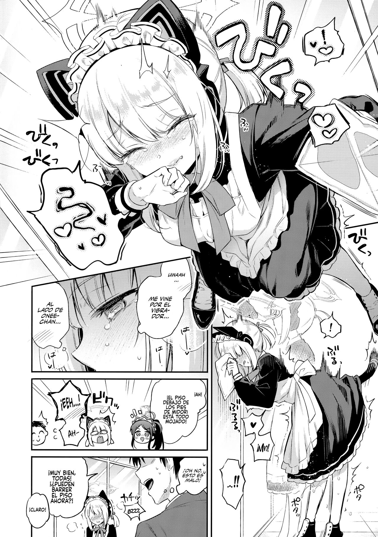 Sensei, Minna ni wa Naisho Desu yo? page 10 full