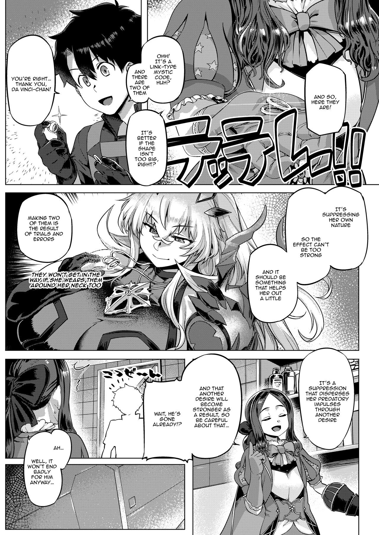 Tokumori bage Donburi page 6 full