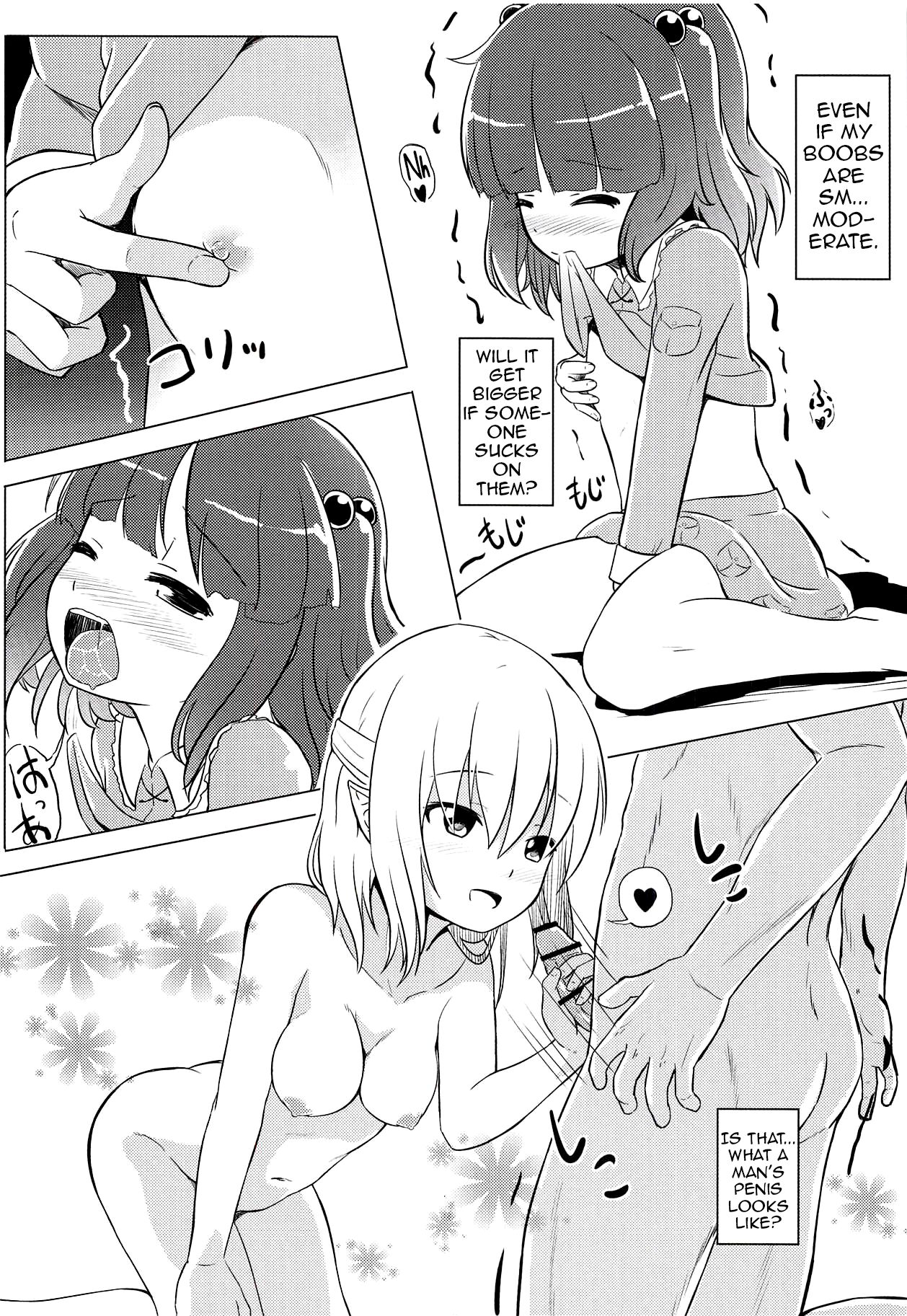 Youkai Shoujo no Aishikata. 4 page 5 full