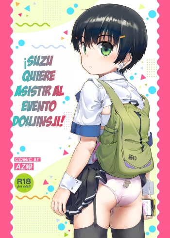 [Seikei Doujin (AZ-san)] Suzu mo Sokubaikai ni Ikitai | ¡Suzu quiere asistir al evento Doujinshi! [Spanish] [Shining Hentai] cover