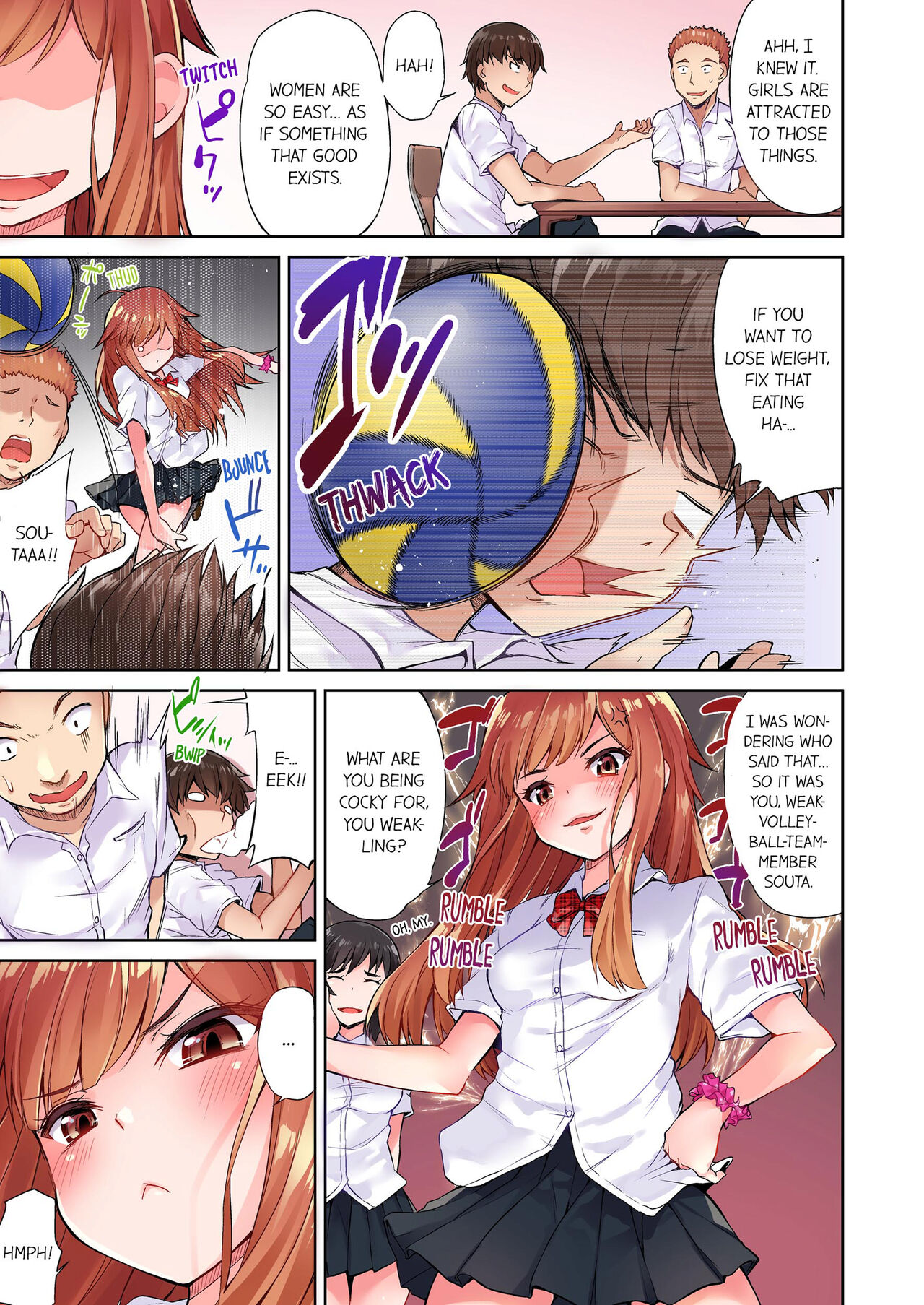 Asoko Araiya no Oshigoto ~Kataomoichuu no Aitsu to Onnayu de~ | Traditional Job of Washing Girl's Body Volume 1-23 page 4 full
