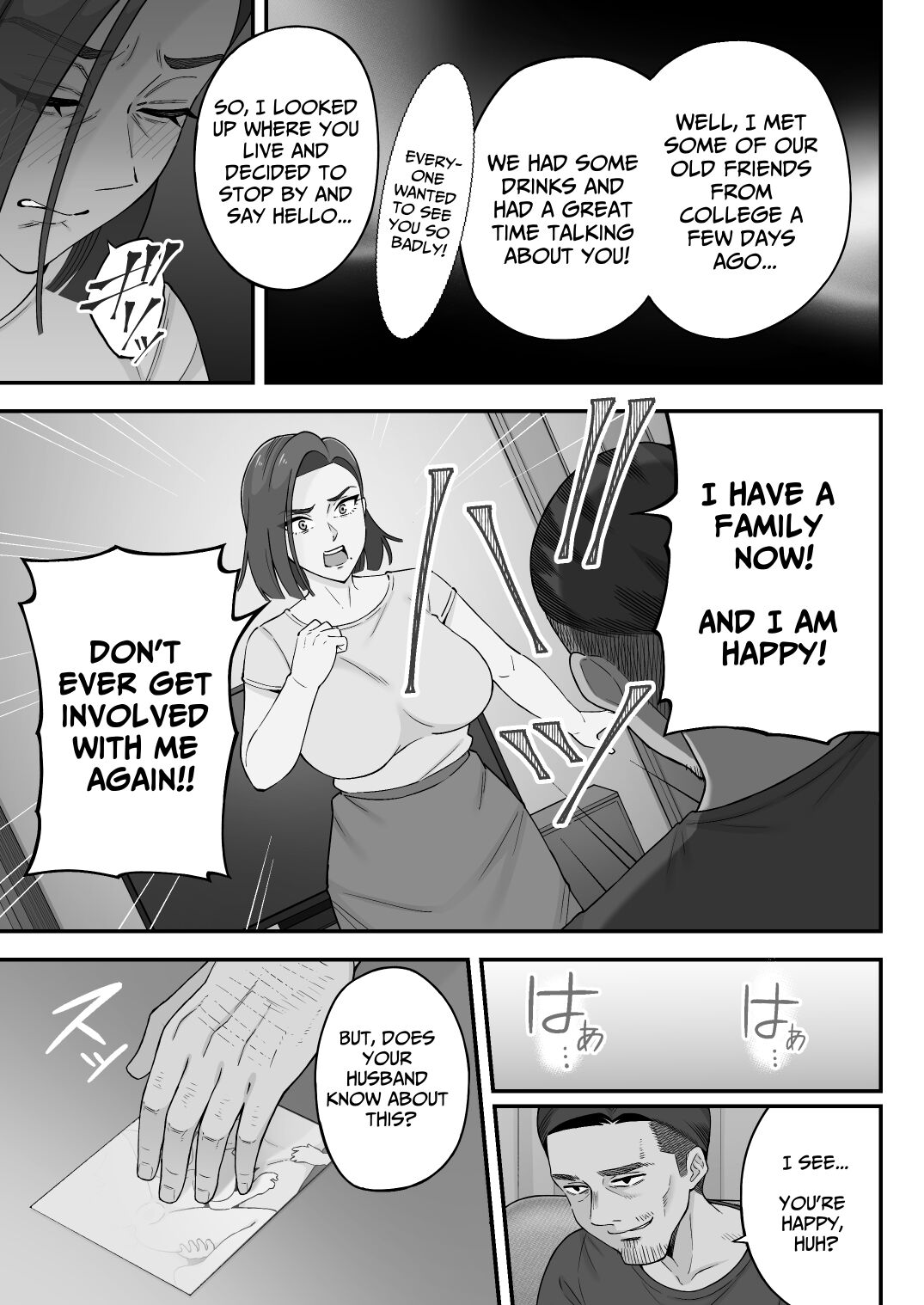 Oyako Ana ~Moto Yariman Haha to Papa-katsu Musume~ page 11 full