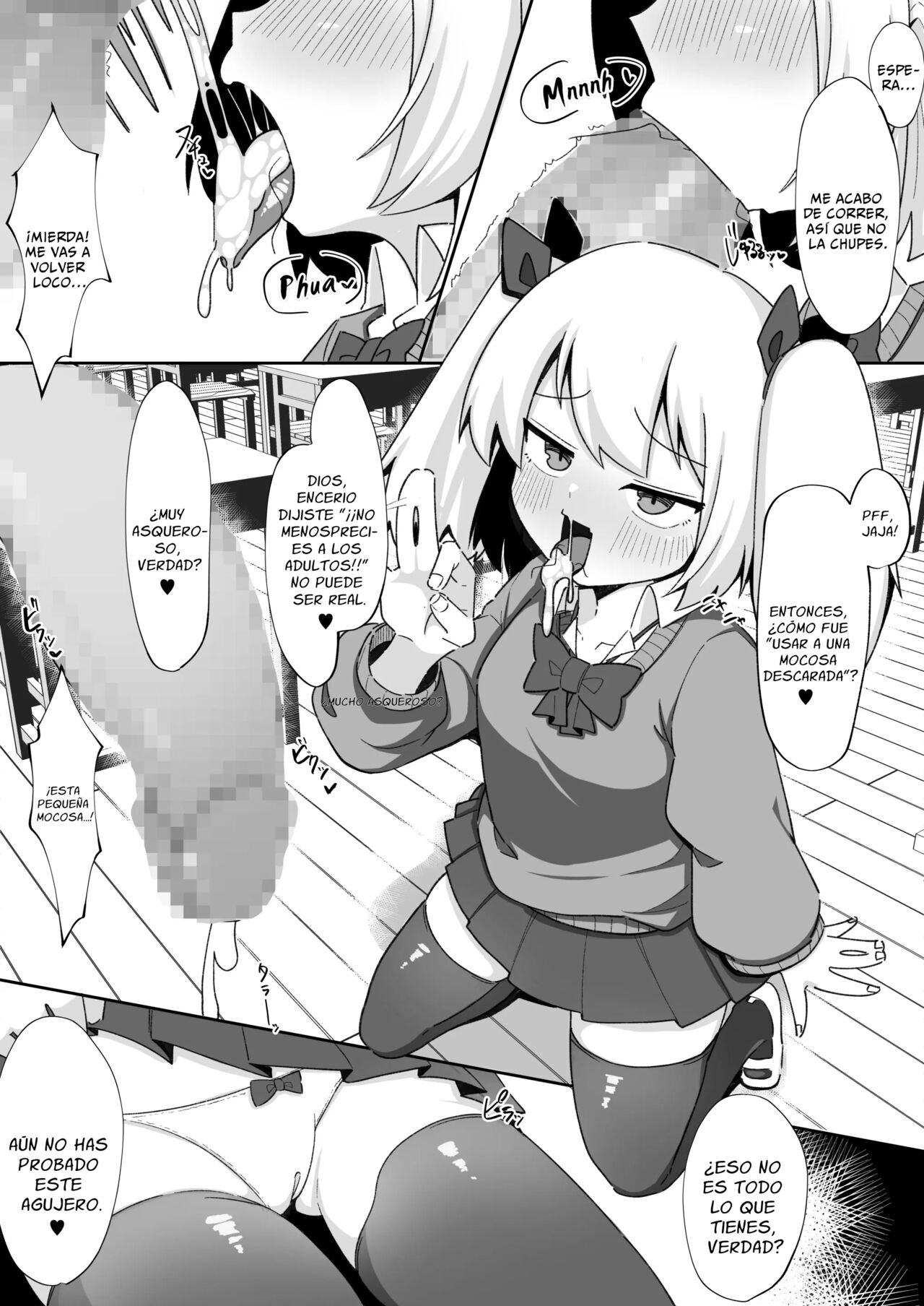 Kane sae Haraeba Yarasetekureru Mesugaki ga Iru rashii page 11 full