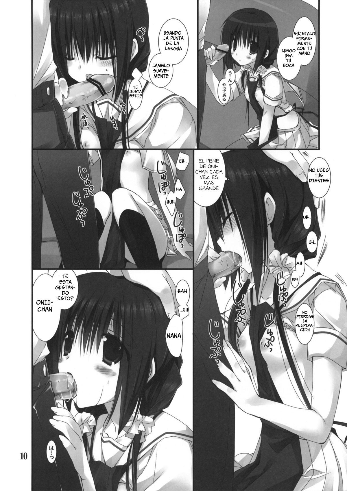 Imouto no Otetsudai 3 | La Ayuda de la Hermanita 3 page 9 full