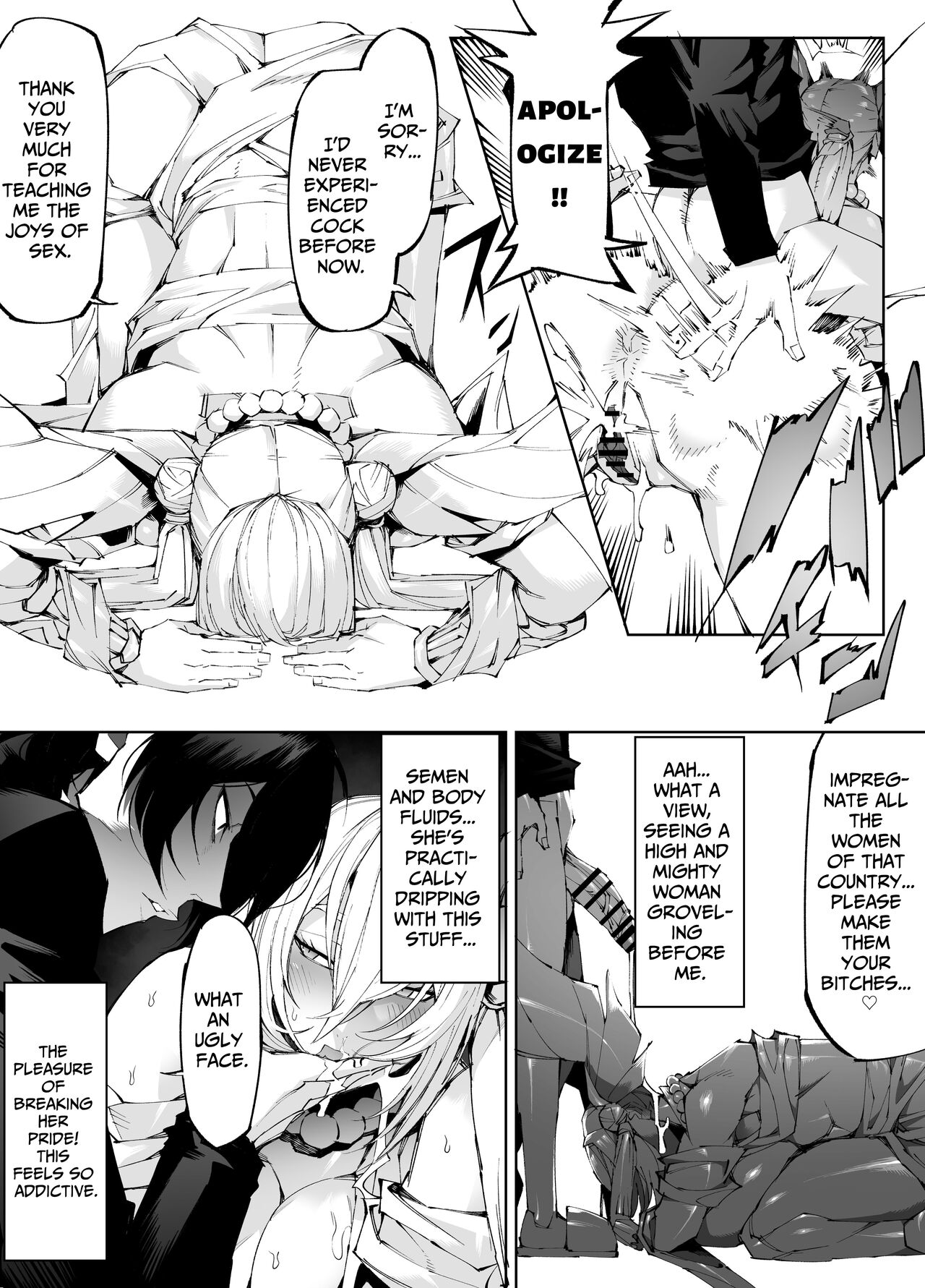 Kyokon Tensei -Seiki Shijou Shugi na Isekai ni Tensei shita no de Bakunyuu Bijo to Hame Makuri- page 11 full