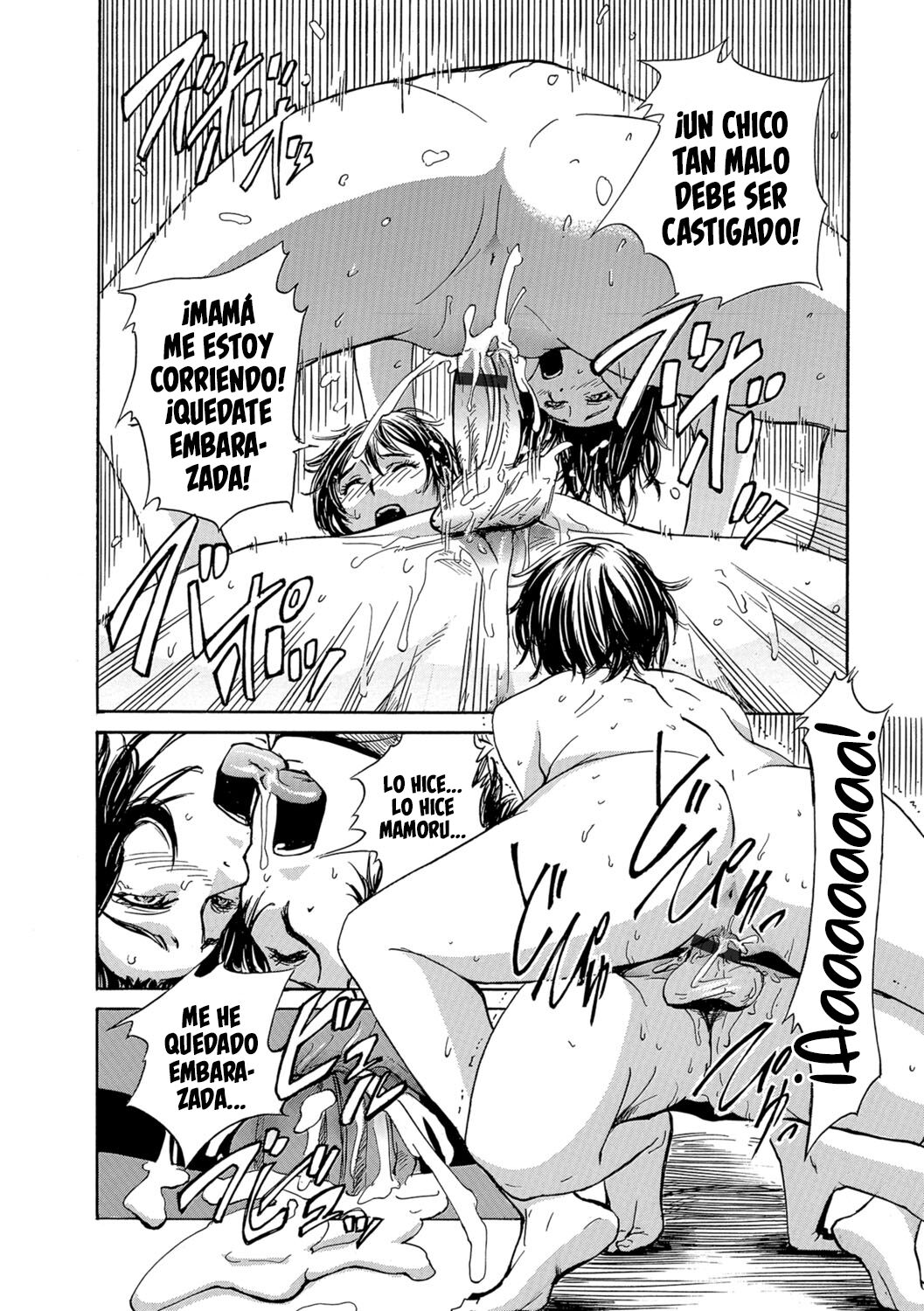 Okaa-san Houimou - Twin Mother Encirclement? | Cerco de Madres Gemelas page 12 full