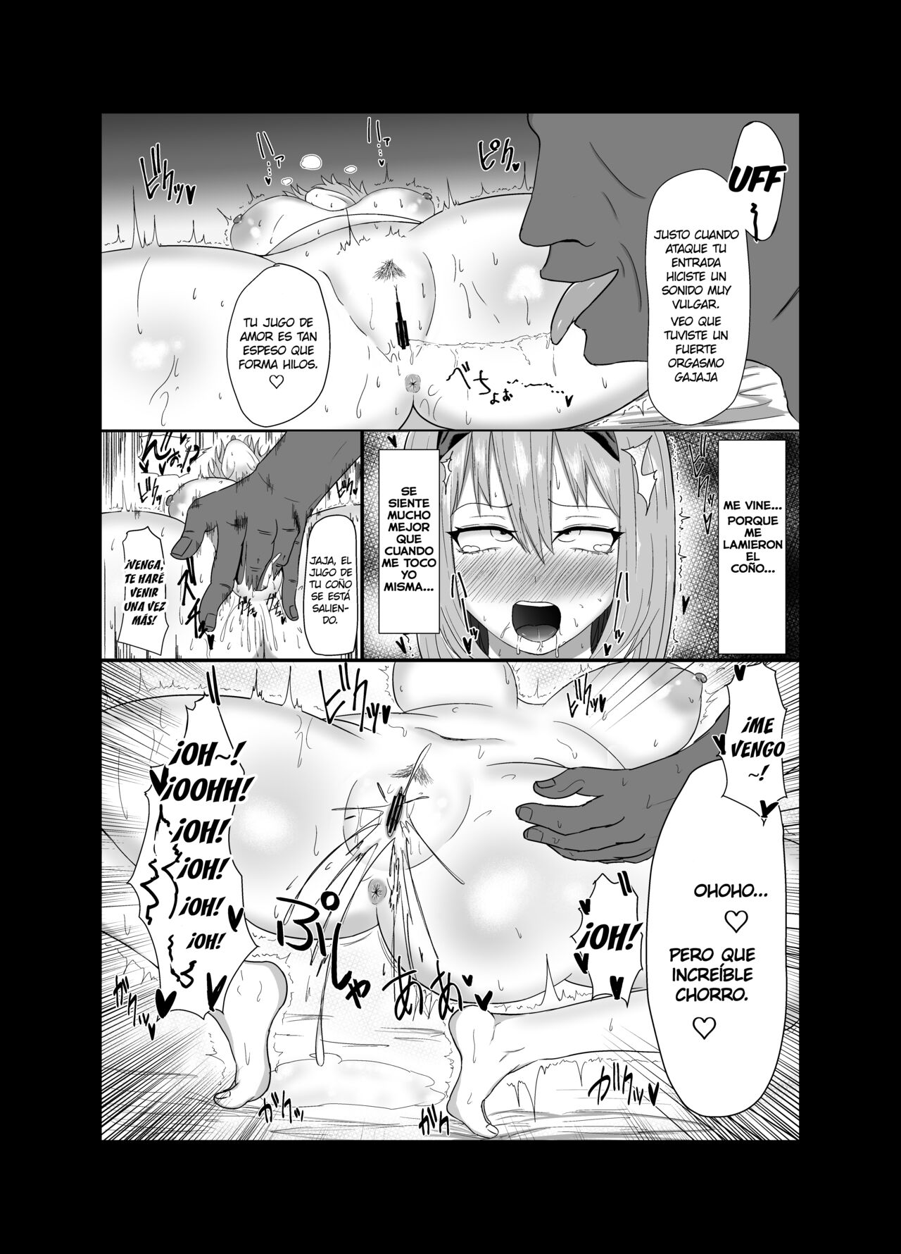 Yotsuba ga ochiru Hanashi page 8 full