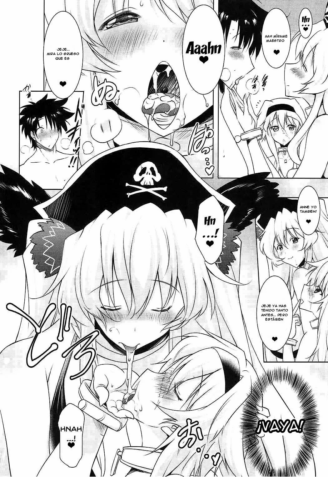 Anne & Mary to no Nukinuki Seikatsu page 12 full