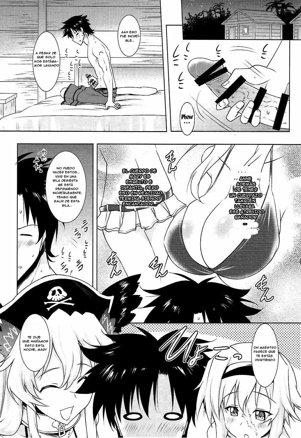Anne & Mary to no Nukinuki Seikatsu page 4 full