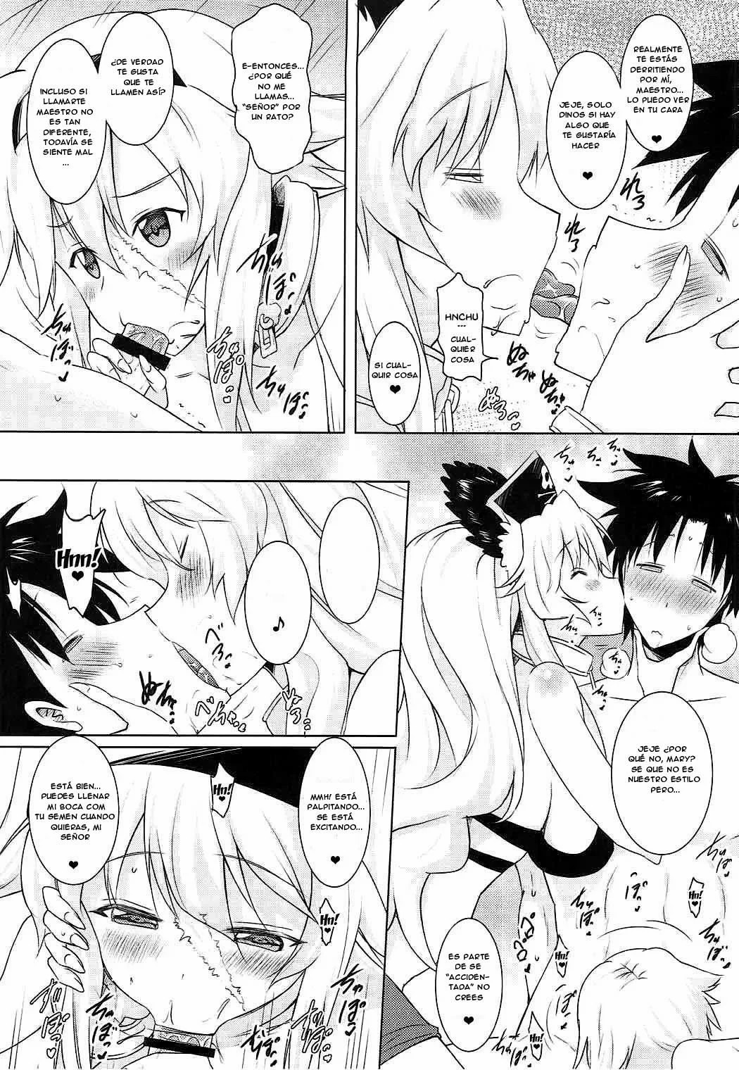 Anne & Mary to no Nukinuki Seikatsu page 8 full
