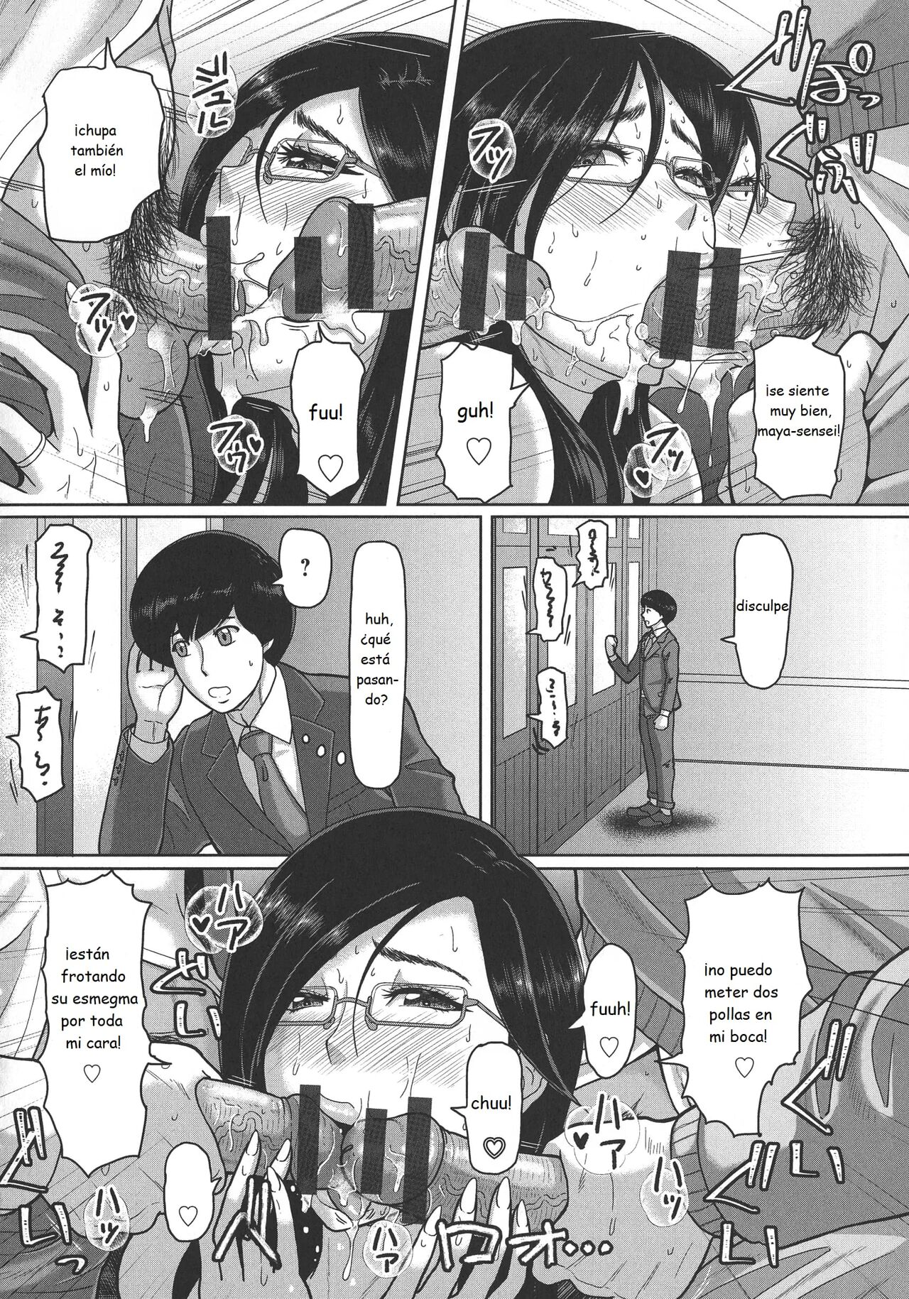 The Mature Sex of a Female Teache page 10 full