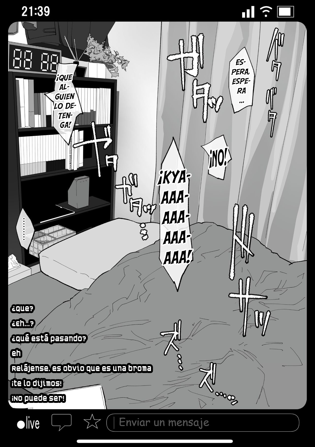 Kyousei Shuugeki Tanetsuke LIVE page 11 full