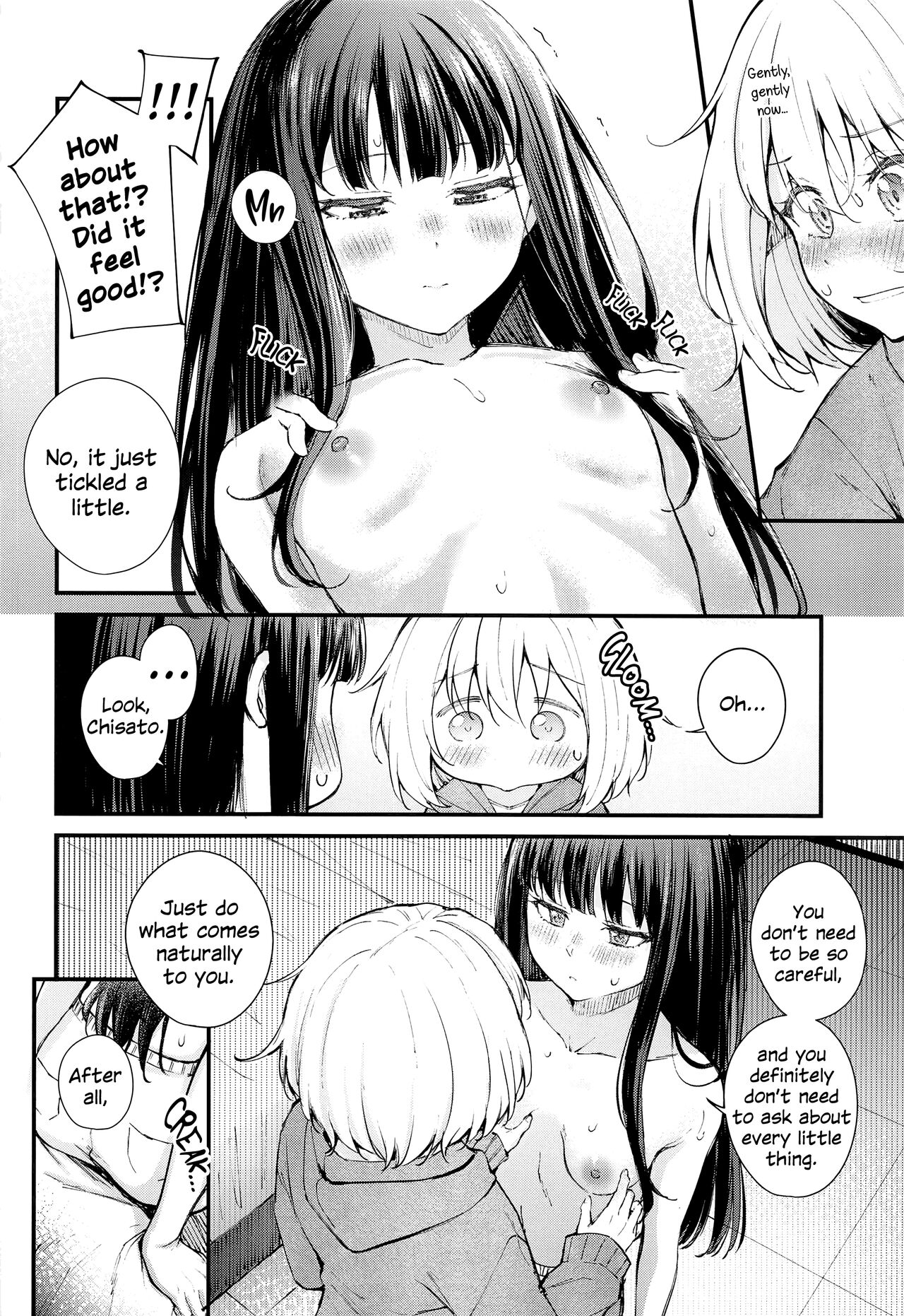 Ritateki Emotion | Selfless Emotion page 11 full