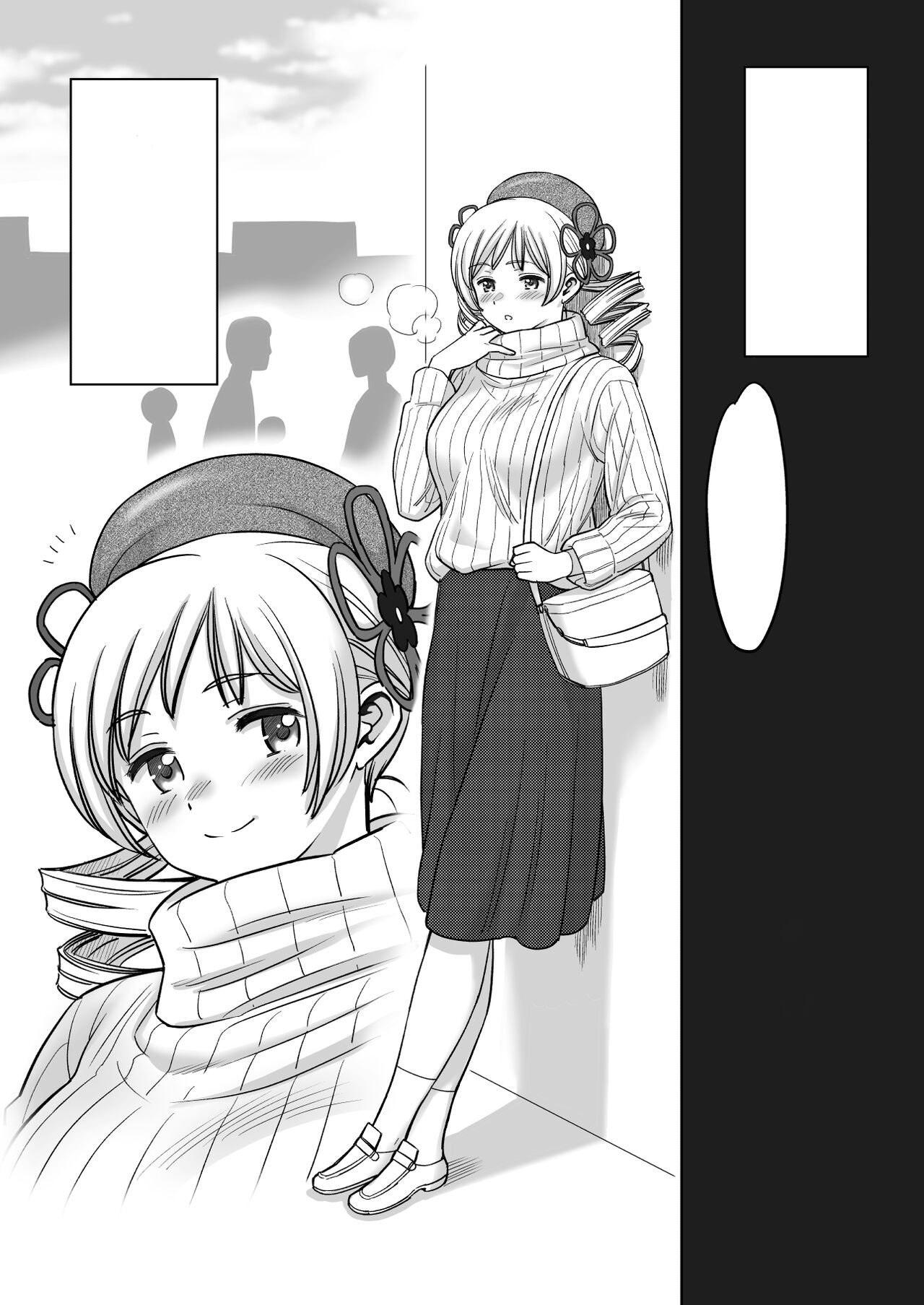 Kyonyuu no Kanojo ni Omoikkiri Paizuri de Nuite Morau dake no Ohanashi page 2 full
