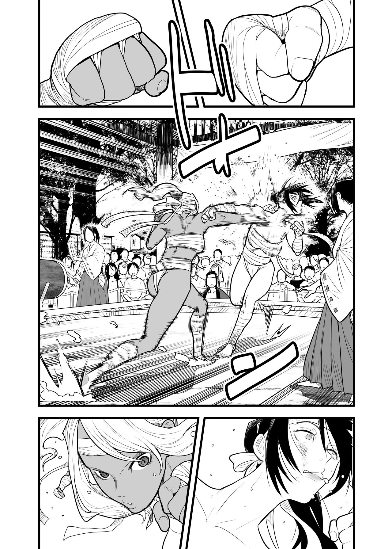 （折鹤）福女+公園組手1+2 page 3 full