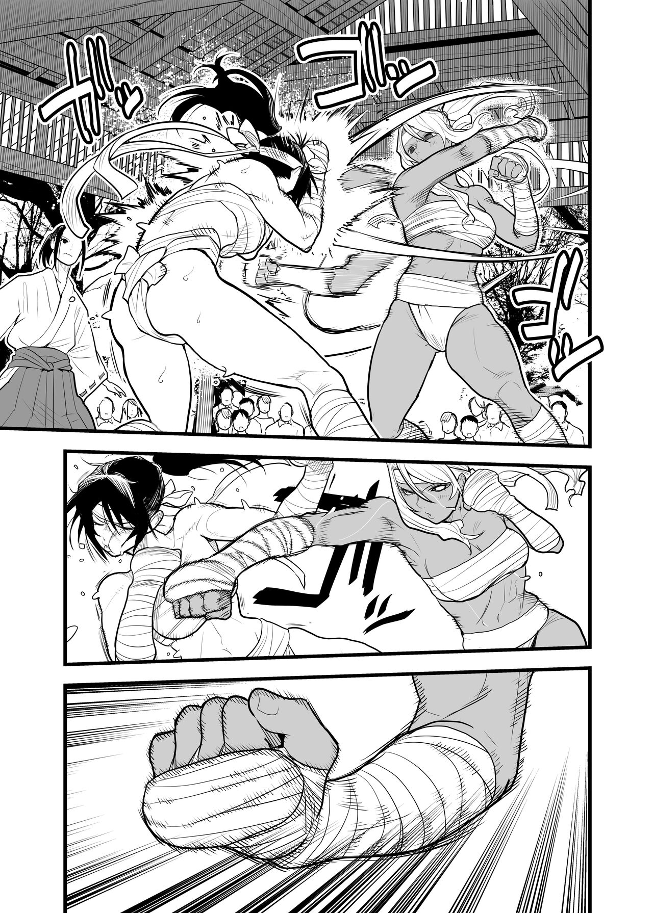 （折鹤）福女+公園組手1+2 page 4 full