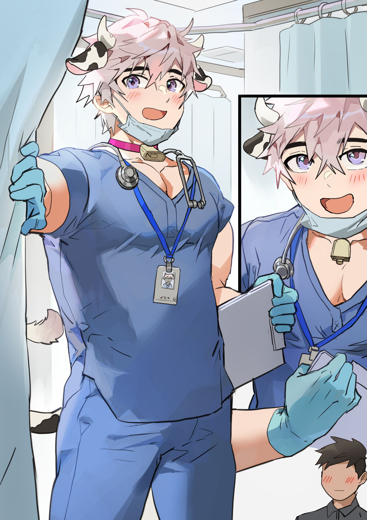 Medical Intern Wei-kun page 11 full