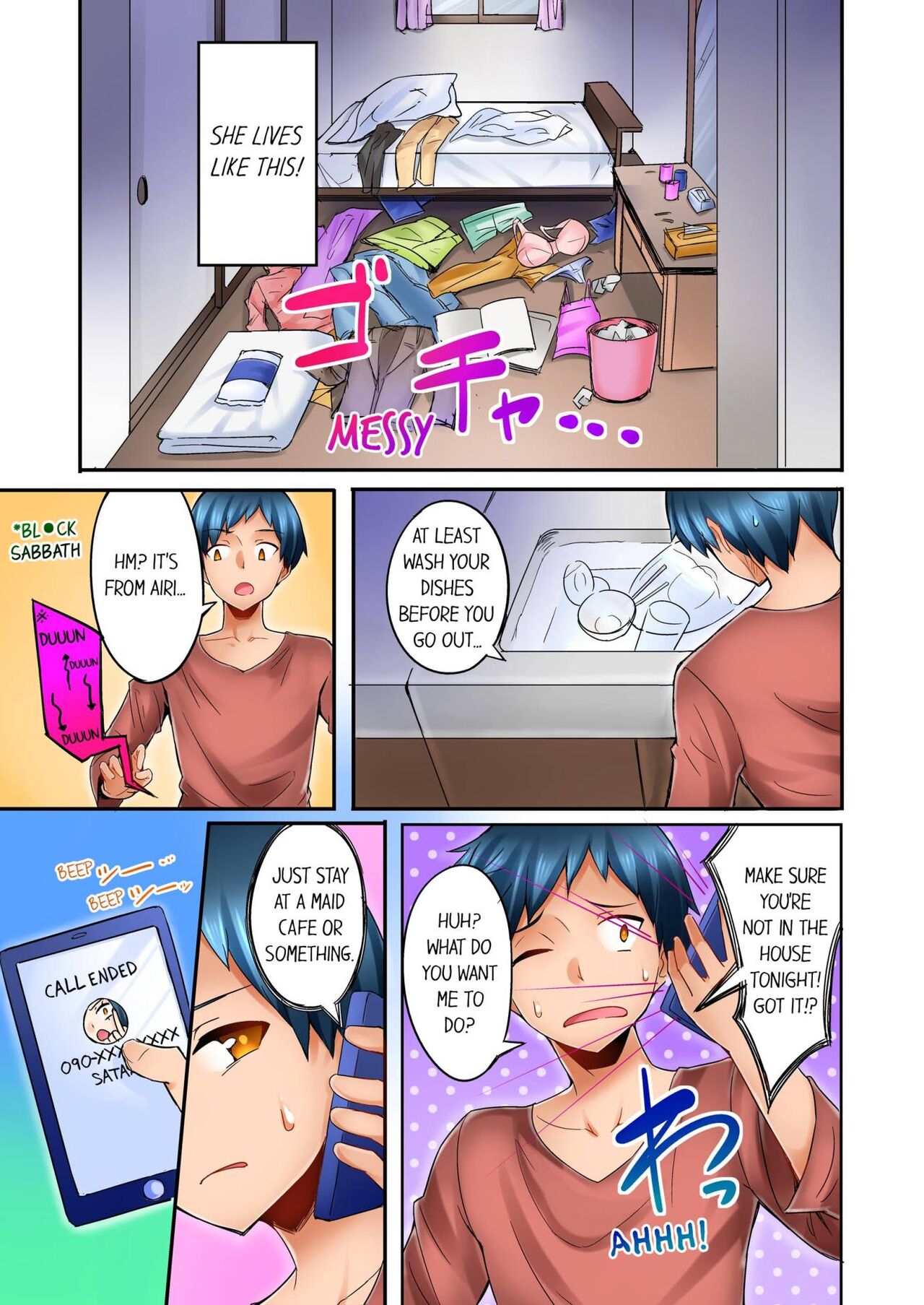 Isourou-chuu no Boku wa Nee-chan ni Muramura Shiteshimatta 1 | Sister Gets Me Horny 1 page 4 full