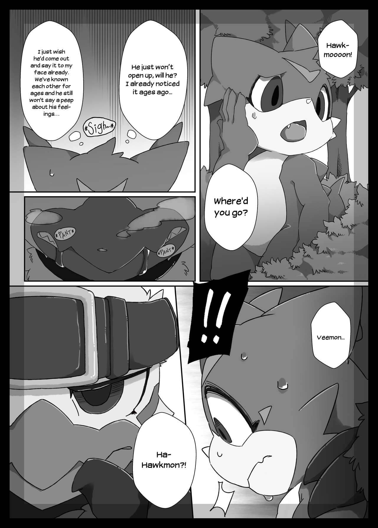 Watashi no Honne. - My real intention page 11 full