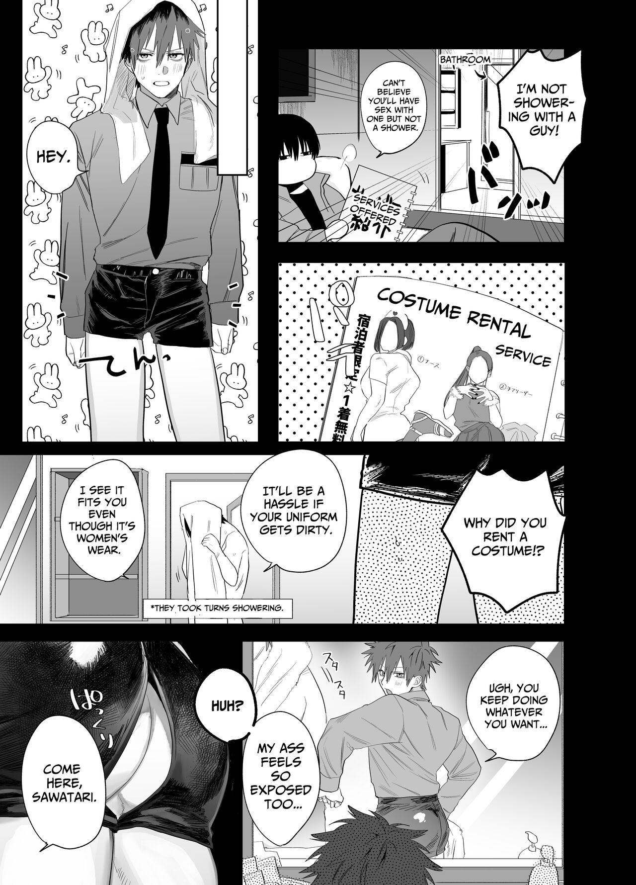 Fujun Osu Ana Kouyuu 2 | Illicit Bromance 2 page 12 full