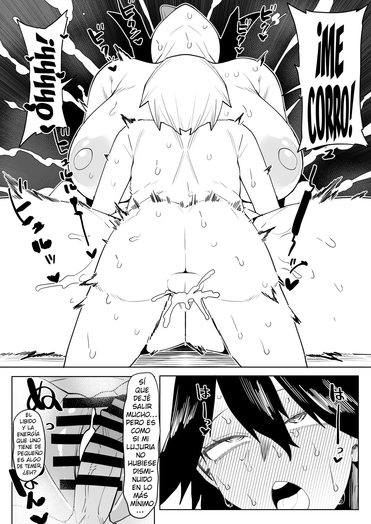 Teisou Gyakuten Mono Midnight no Baai | Academia de Héroes & una Moralidad Invertida 16: ~Midnight~ page 7 full
