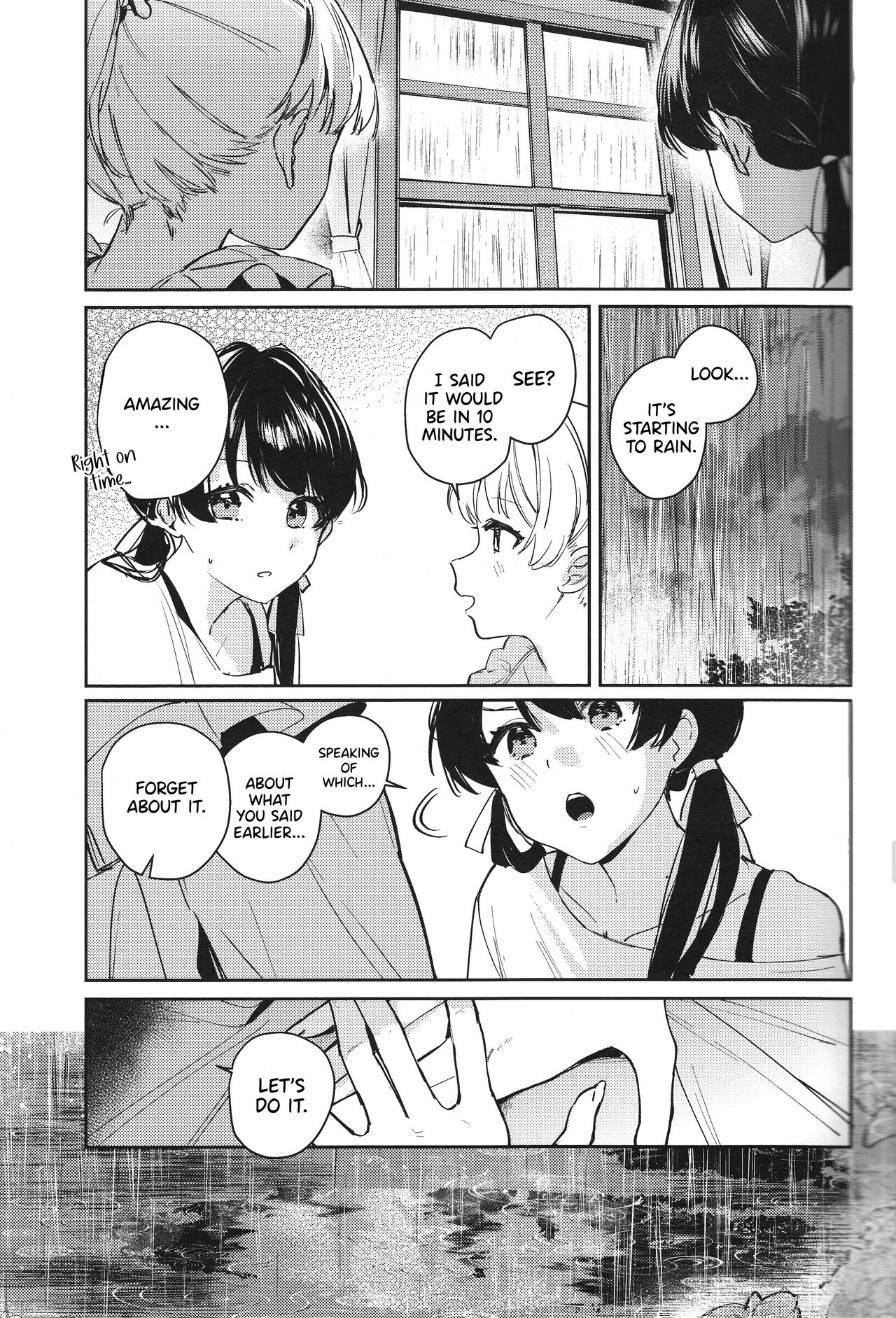 innocent page 12 full