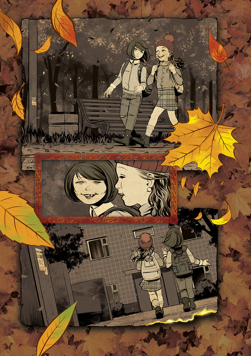 Былина by Ярослав Высоких page 3 full