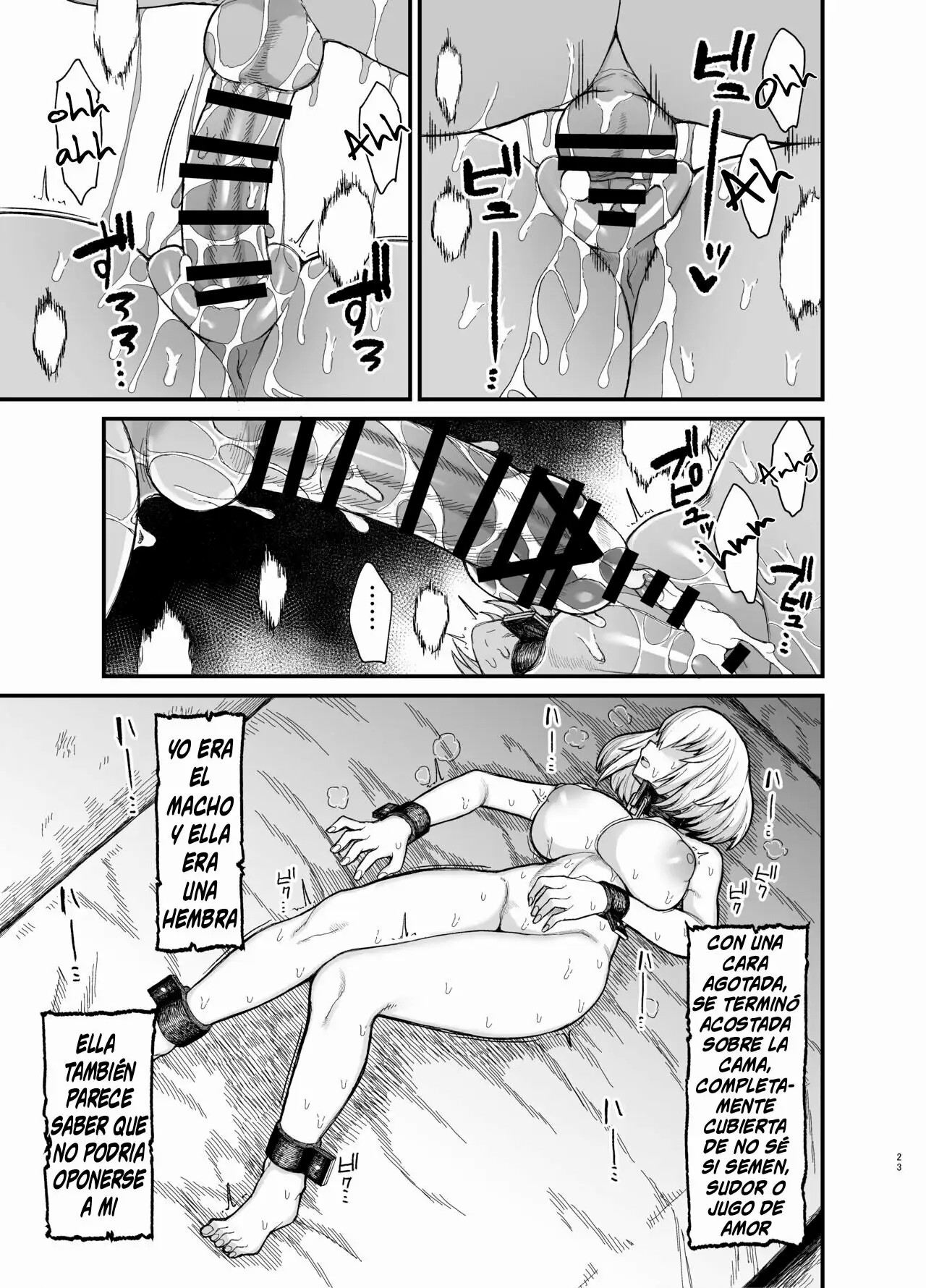 Dorei-san ga Shota ni Okasareru Yatsu 4 -5 page 1 full