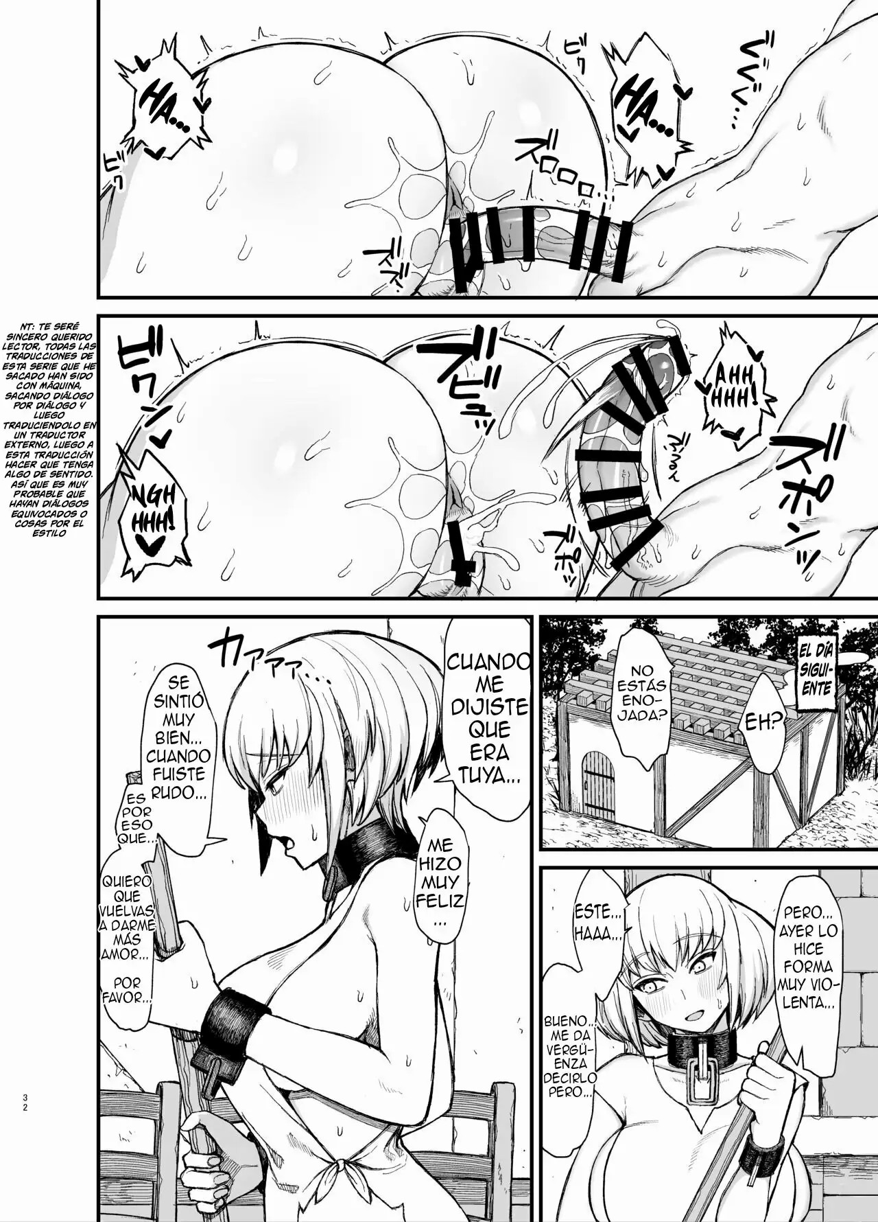 Dorei-san ga Shota ni Okasareru Yatsu 4 -5 page 10 full