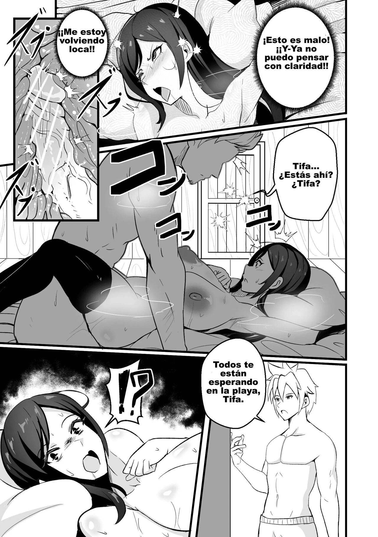 B-Trayal 49 Tifa page 6 full