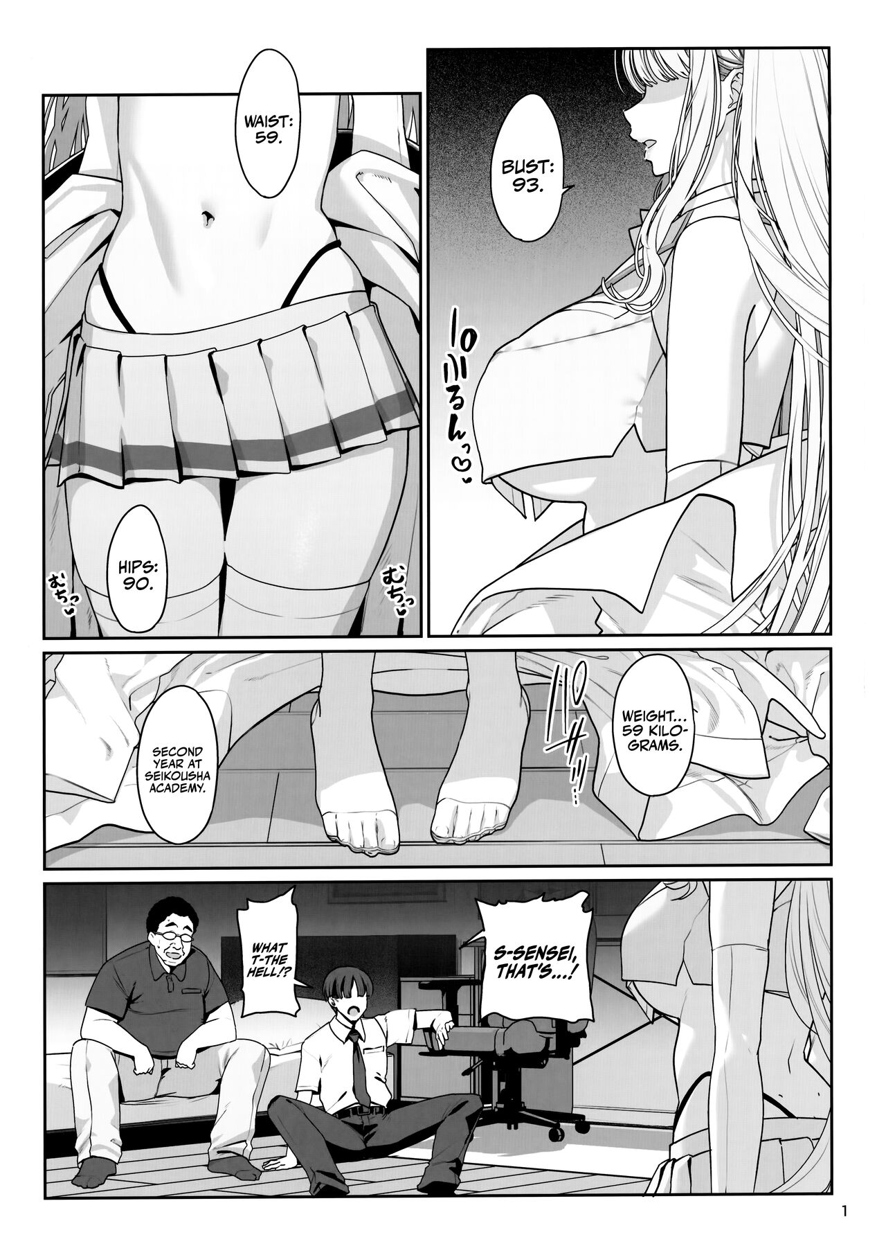 Kanojo Saimin Revenge page 2 full