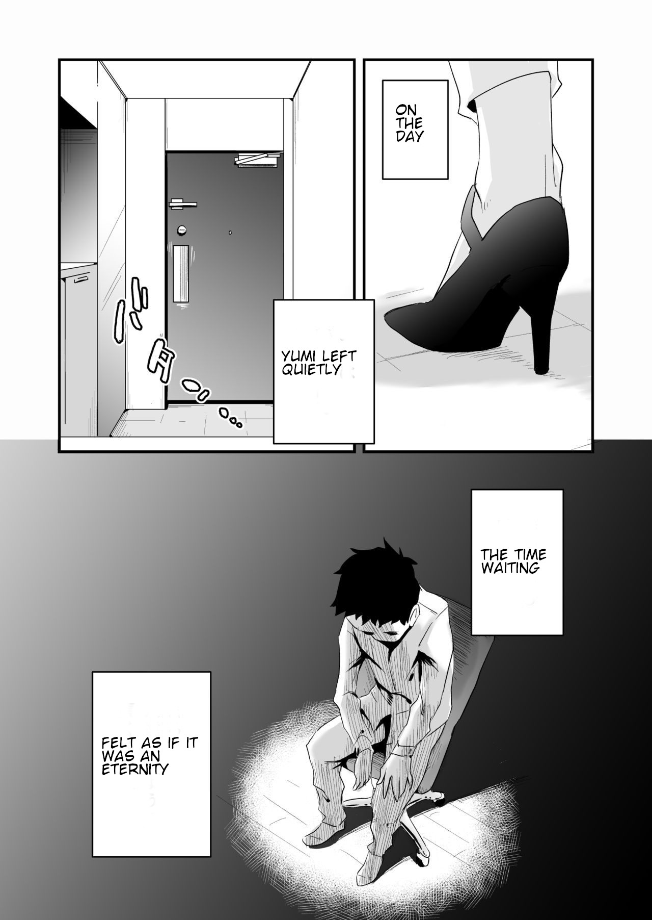 Anata no Nozomi vol. 1 ~Mail Hen~ | Your Wish vol. 1 Email Edition page 11 full
