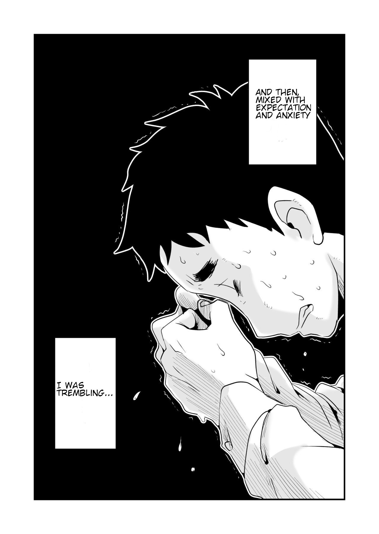 Anata no Nozomi vol. 1 ~Mail Hen~ | Your Wish vol. 1 Email Edition page 12 full