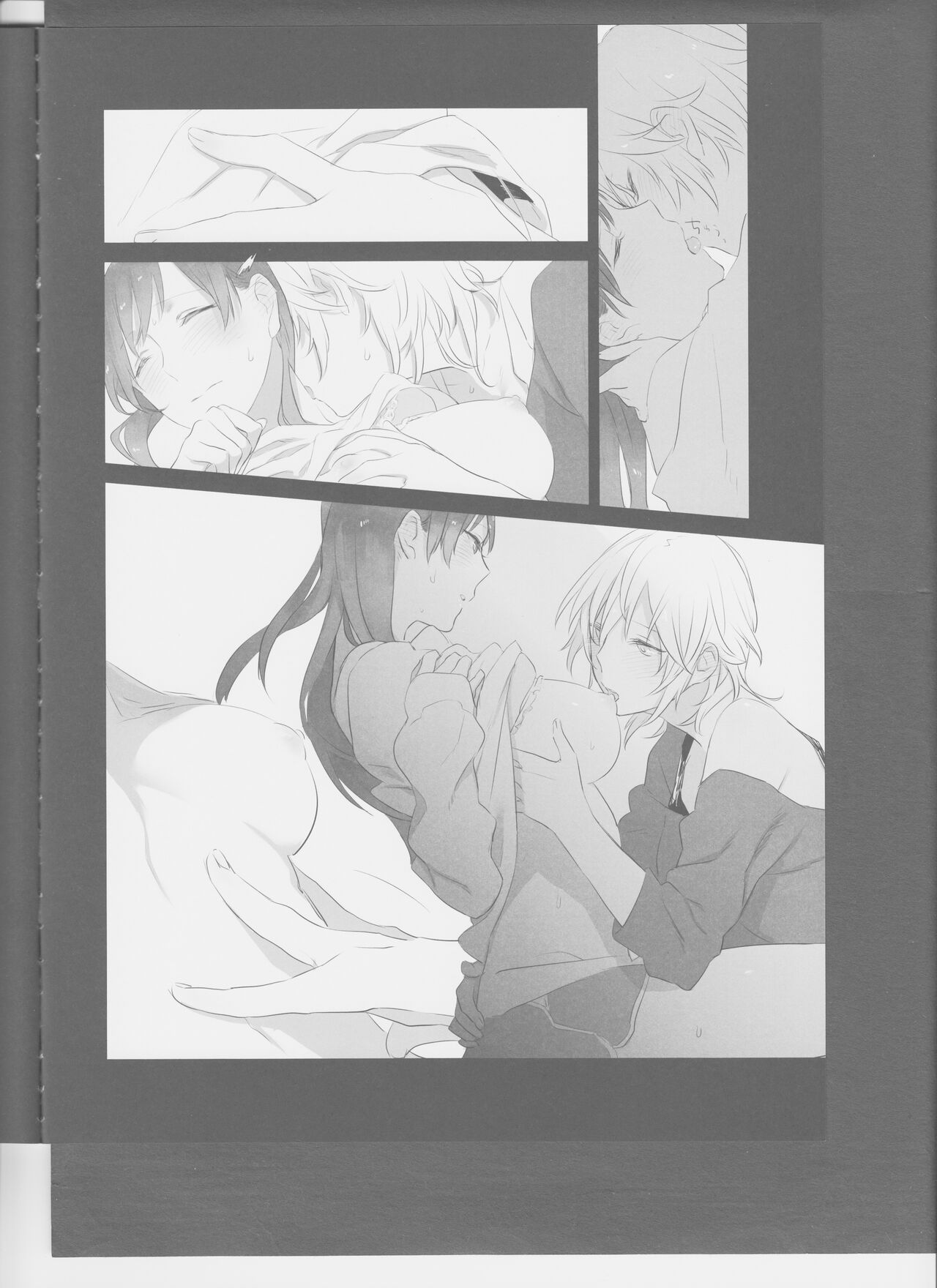 Hoshi Oroshi no Yoru page 6 full