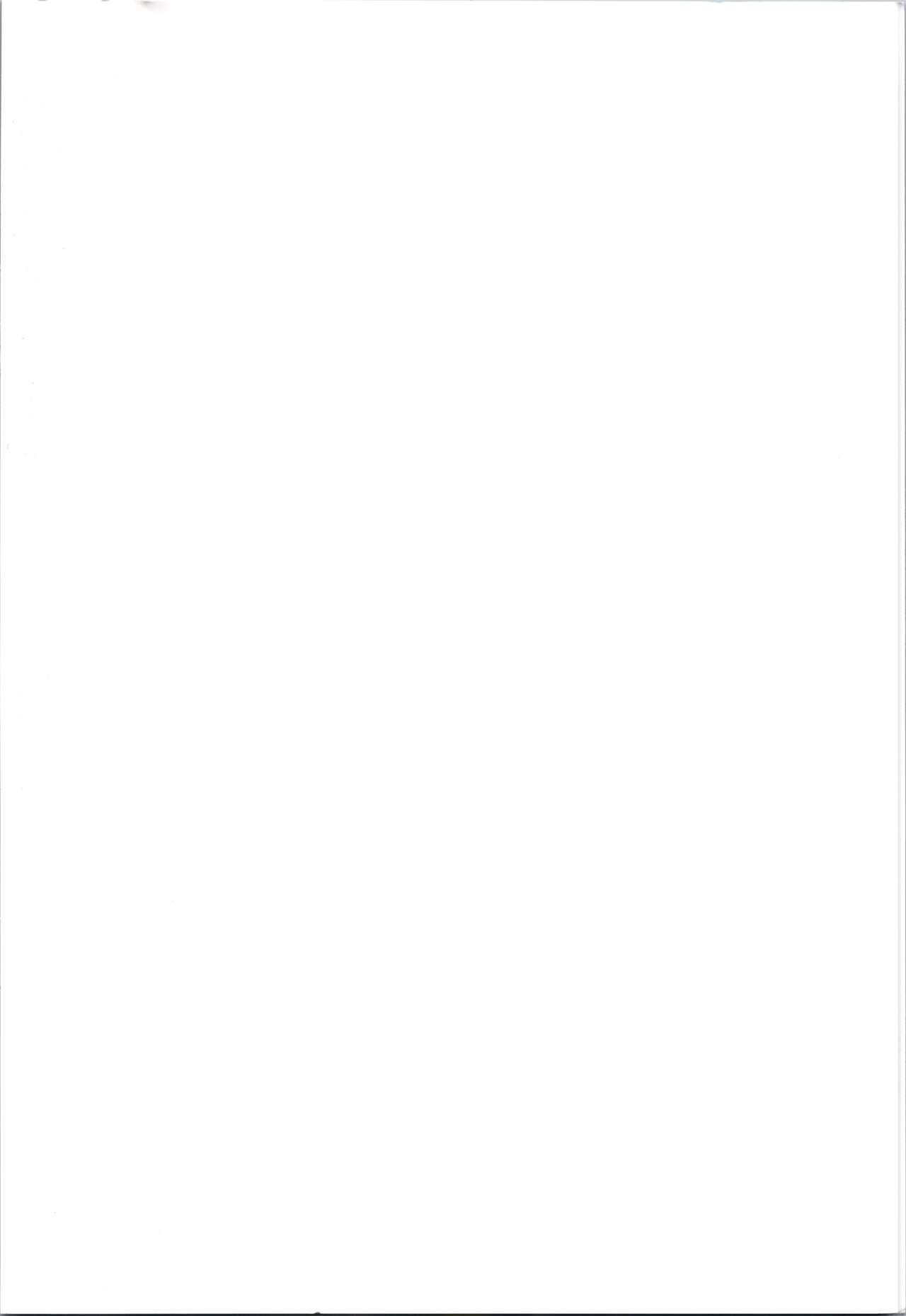 No Art No Life 2 page 11 full